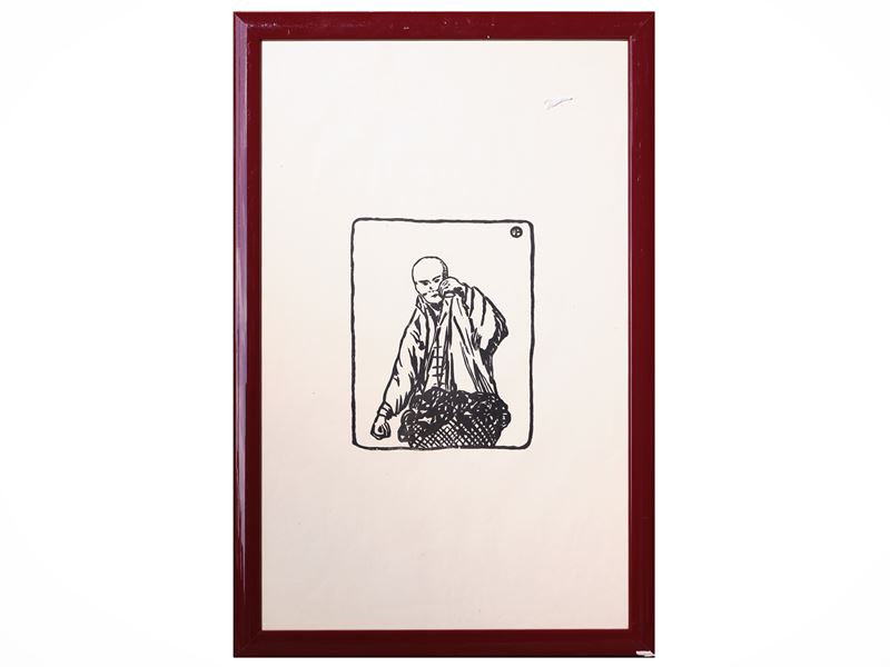 Croquis De Chine