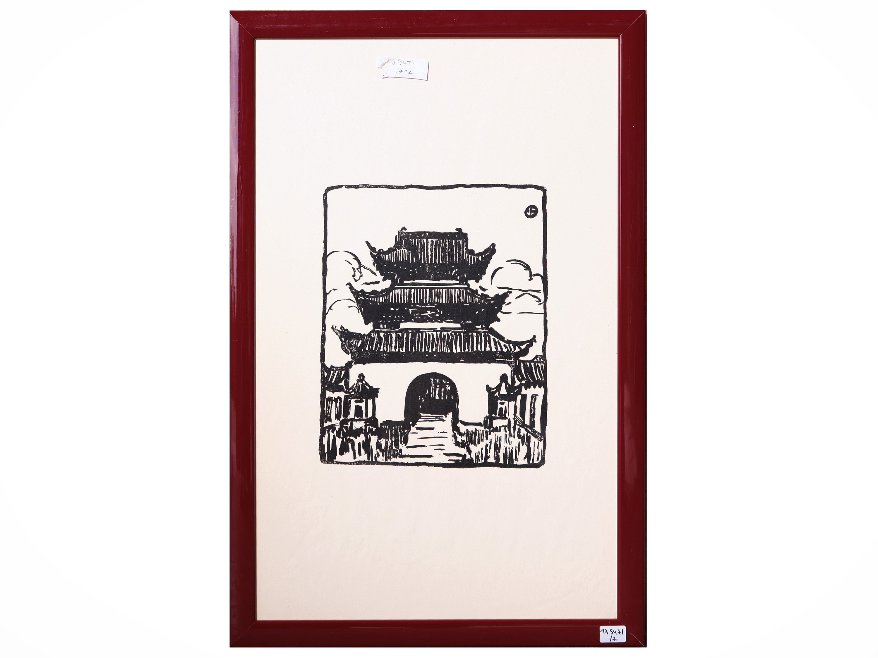 Croquis De Chine