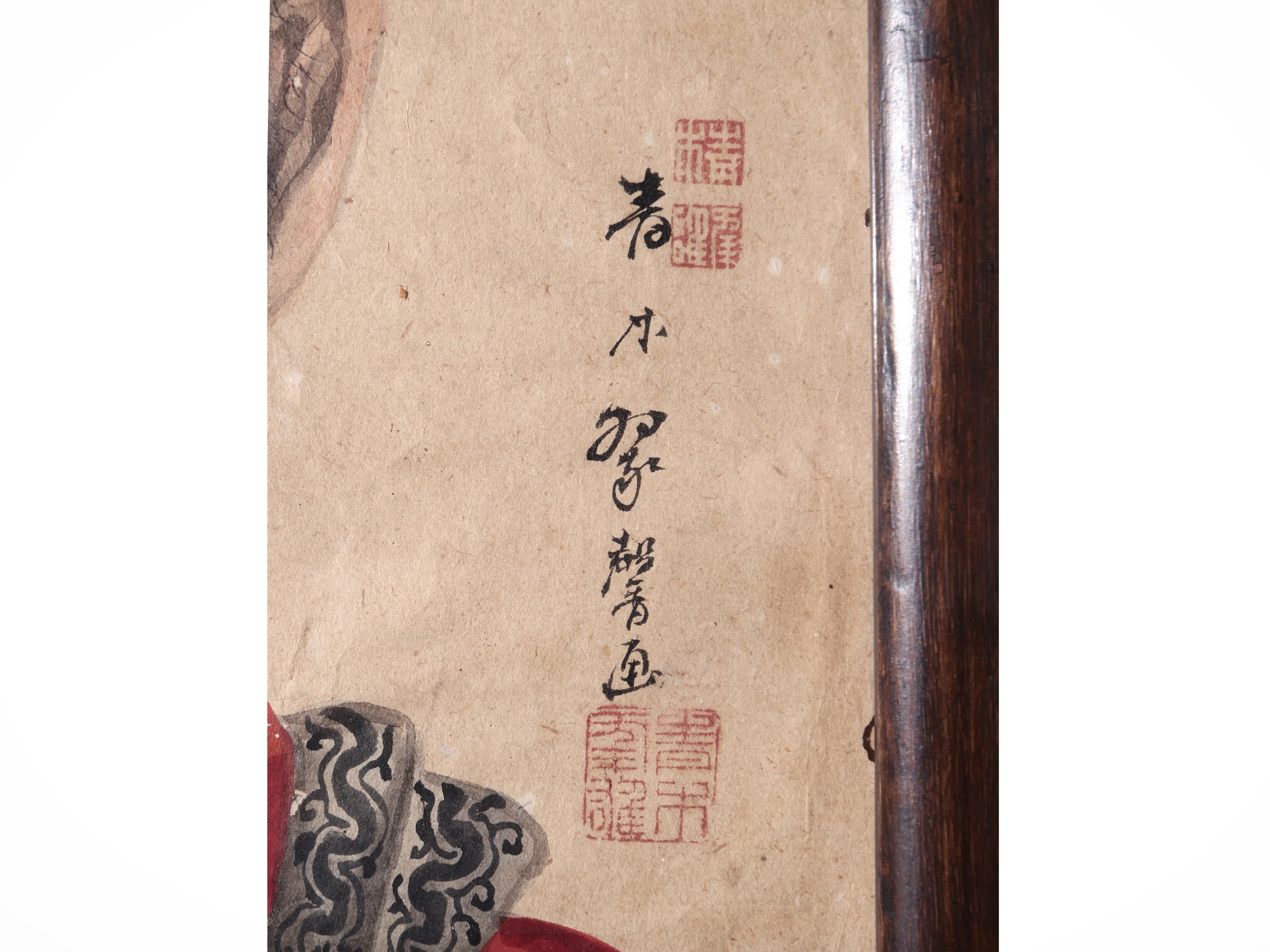 Ritratti di due capi Ainous