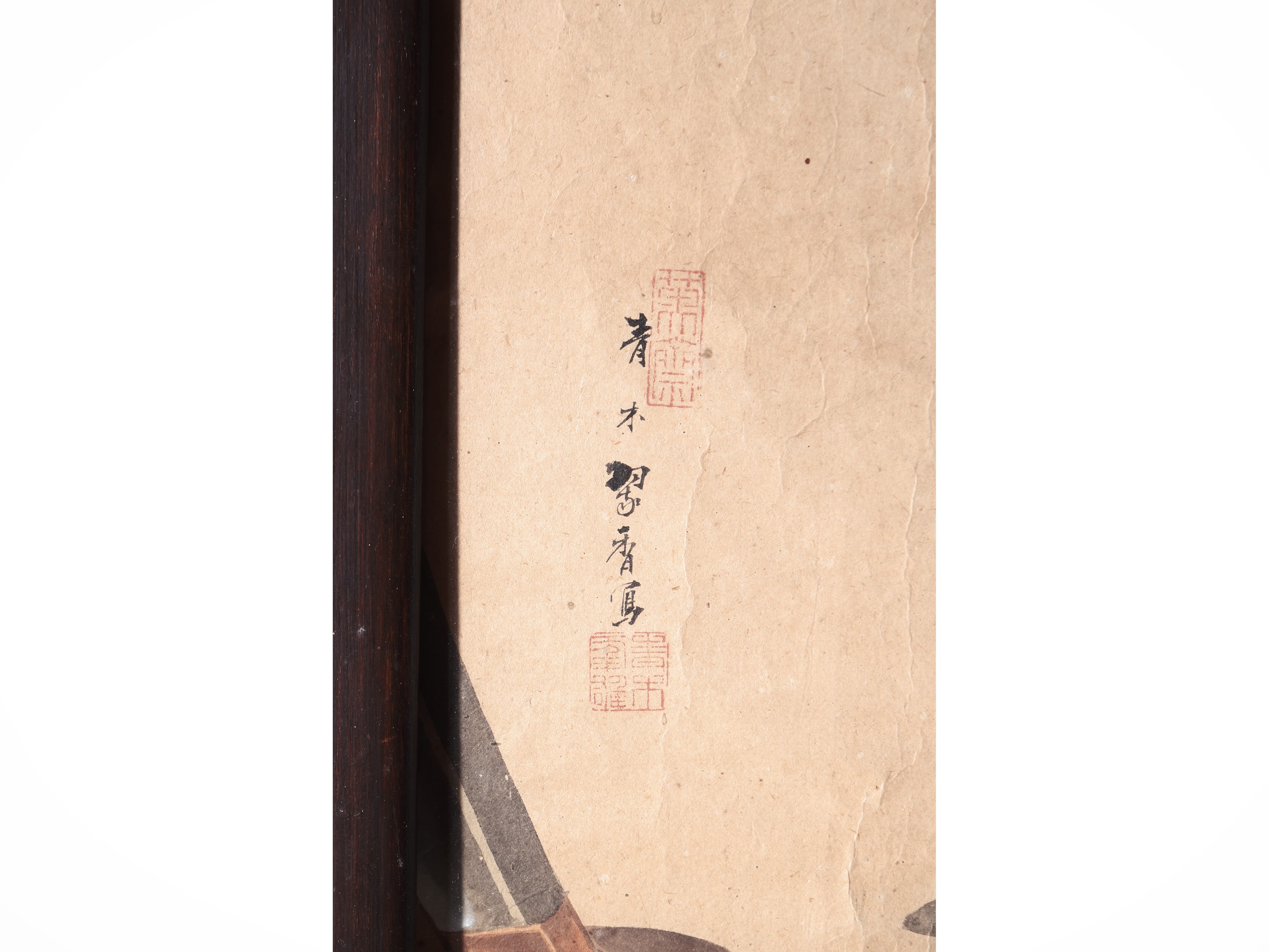 Ritratti di due capi Ainous