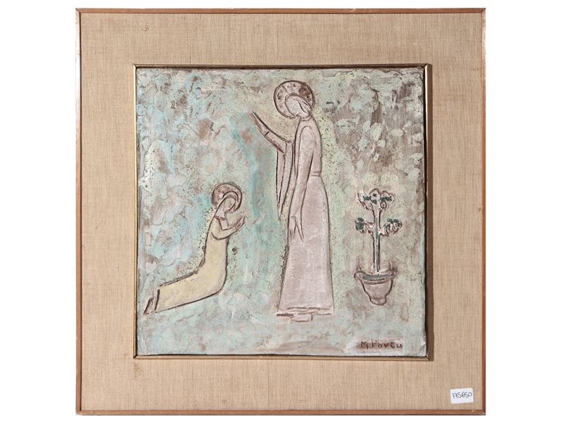 Mario Porcù - Annunciazione