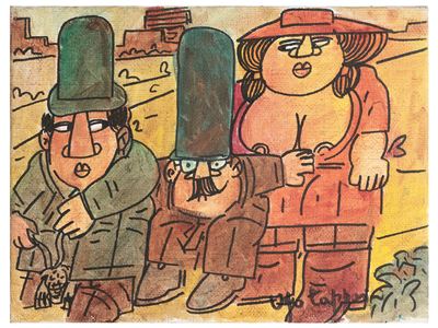 Lotto di Stampe e Dipinti