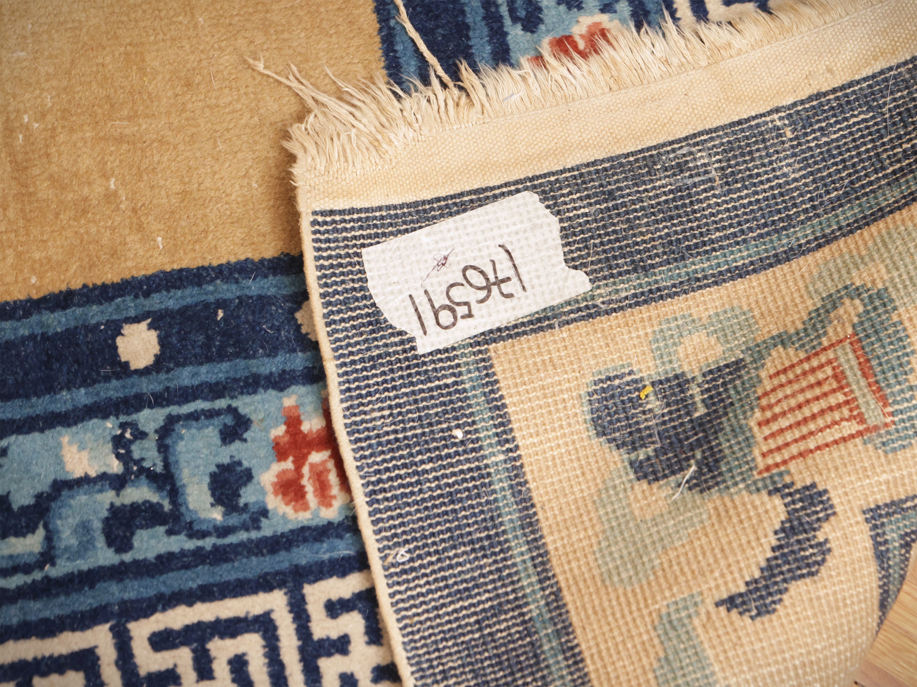 Tappeto Pechino, beige con bordura decorativa in toni di azzurro, blu, bianco e rosso
