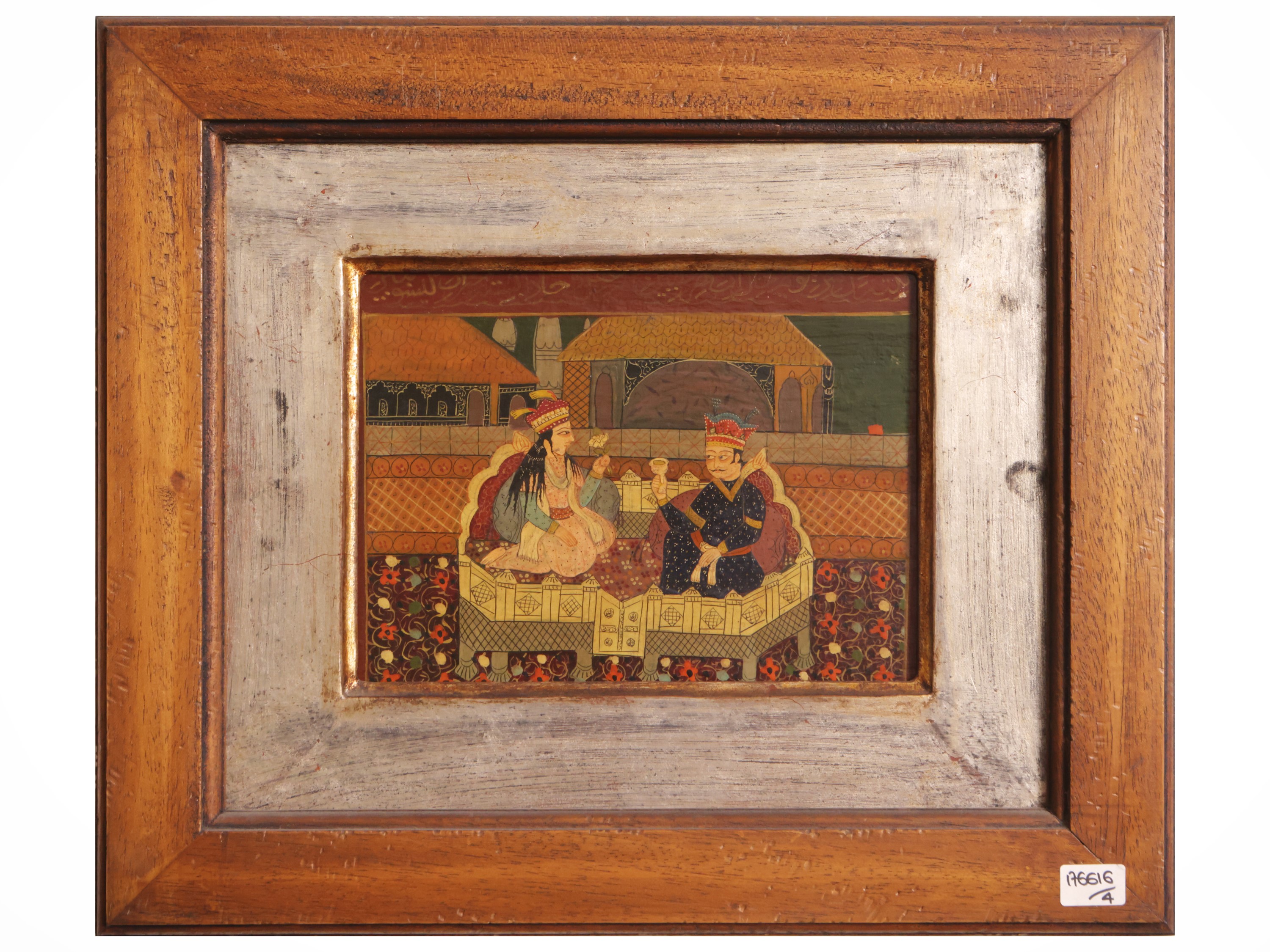Manifattura indiana, Serie di quattro miniature in tecnica mista su carta