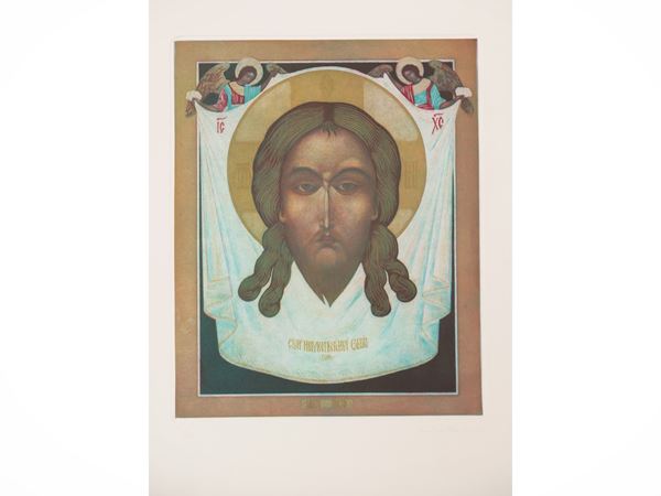 Il Volto Santo 1992