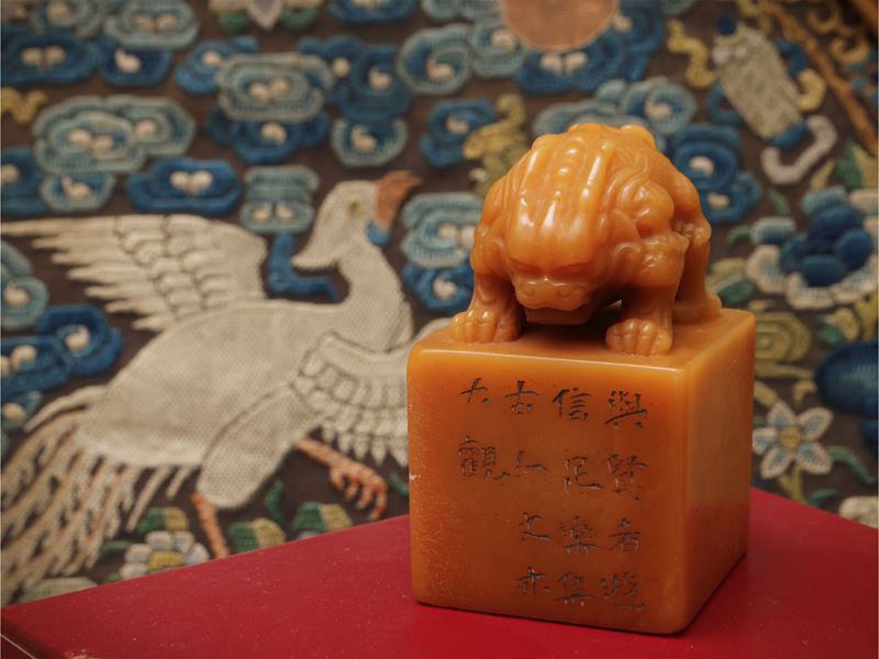 Sigillo in pietra di Shoushan con iscrizione letteraria, Cina, sec. XVIII–XIX