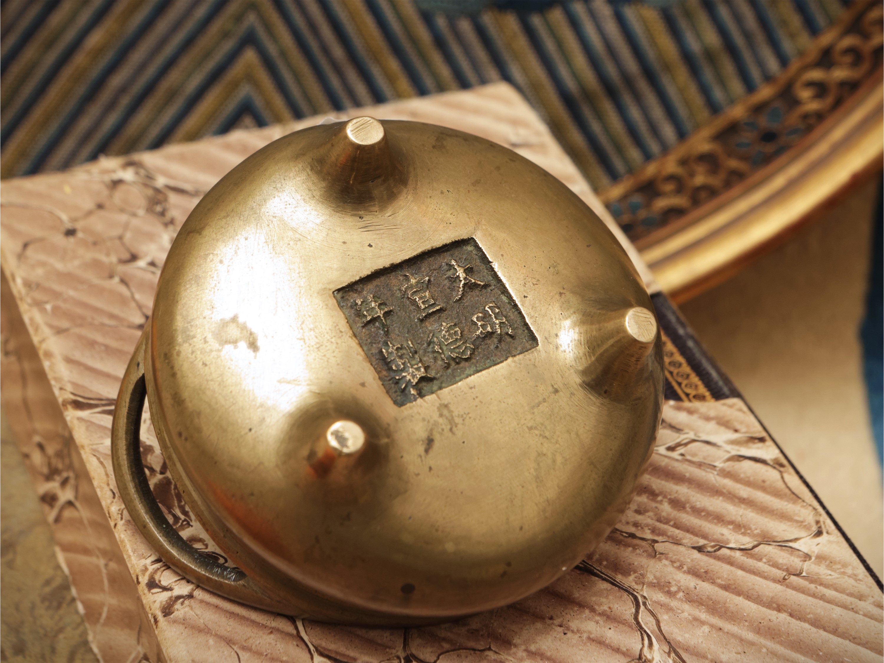 Incensiere in bronzo con marchio “Da Ming Xuande”, Cina, sec. XIX–XX