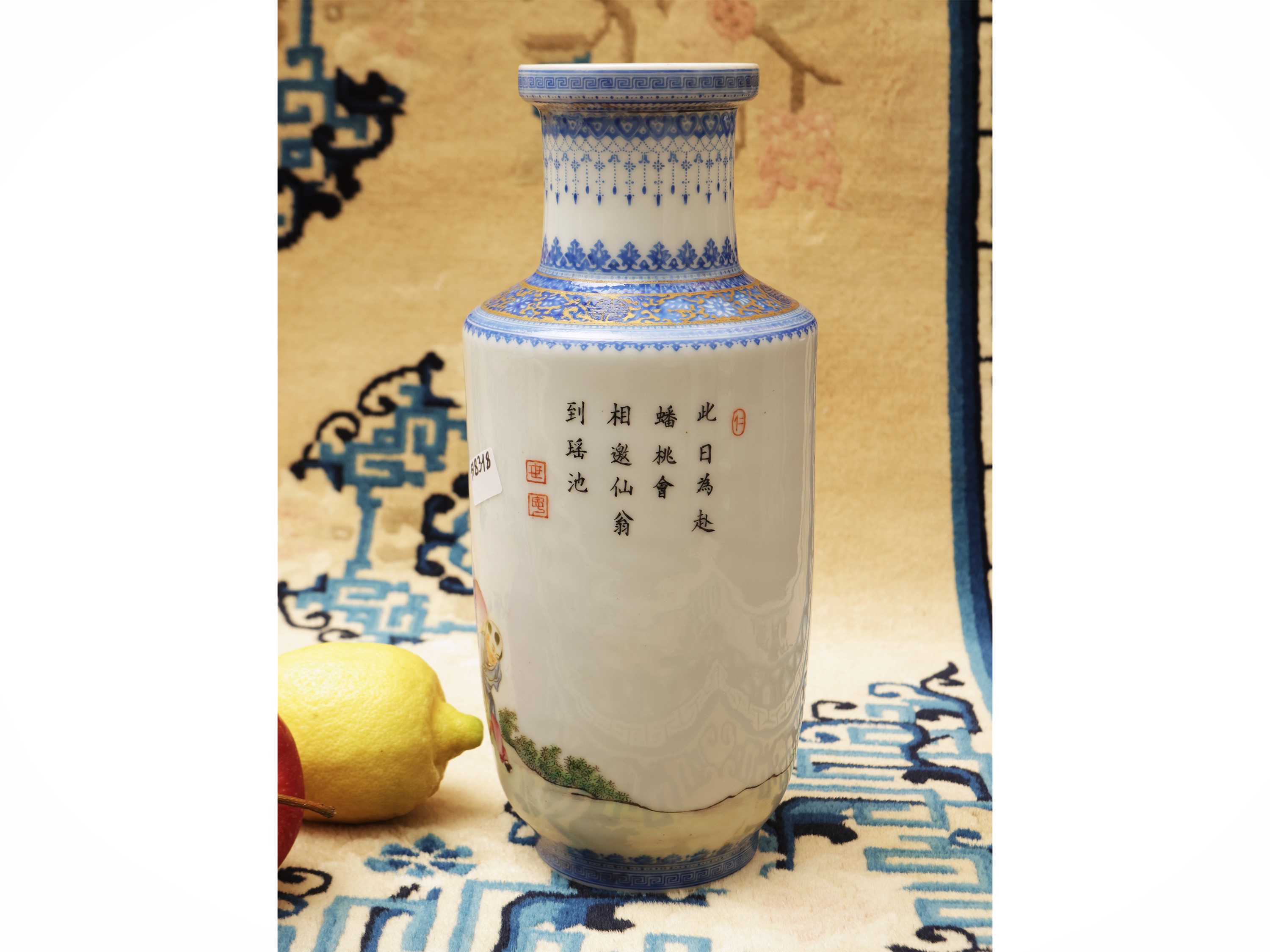 Vaso in porcellana Falangcai raffigurante le divinità della longevità, Cina, periodo Repubblica