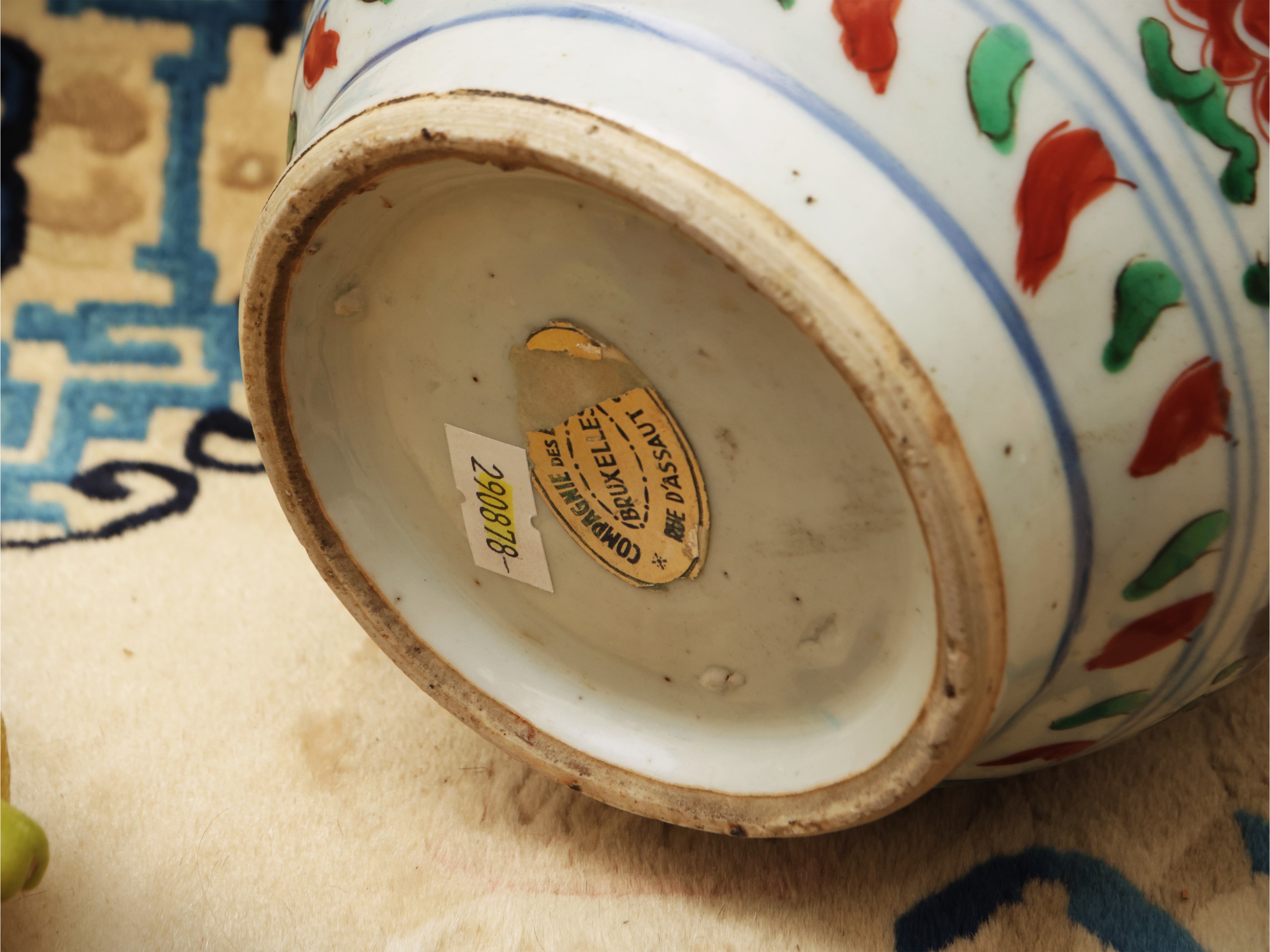 Vaso in porcellana wucai con decorazione di qilin, Cina, dinastia Qing