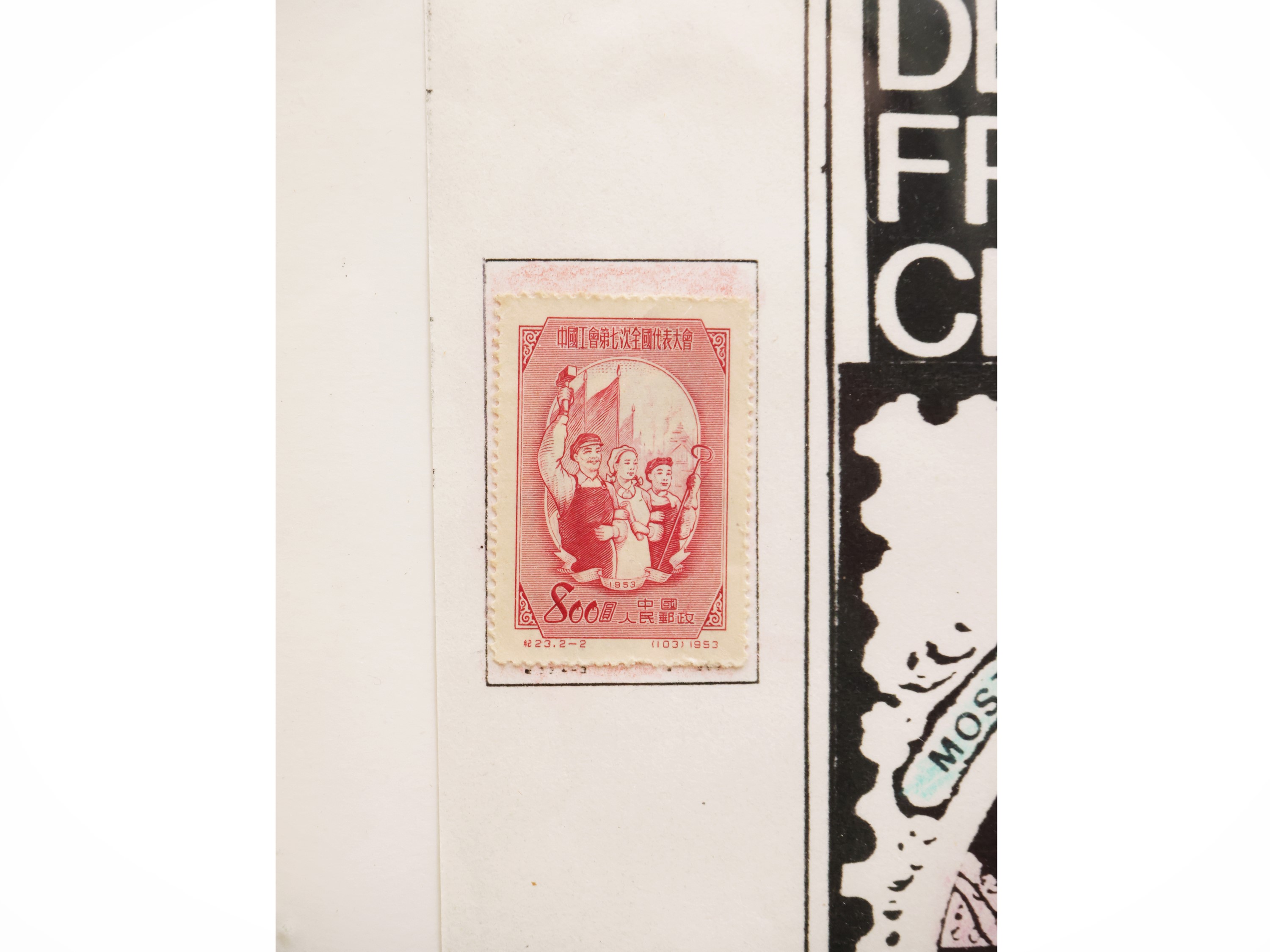 Set di francobolli su pannello, Italia e Cina