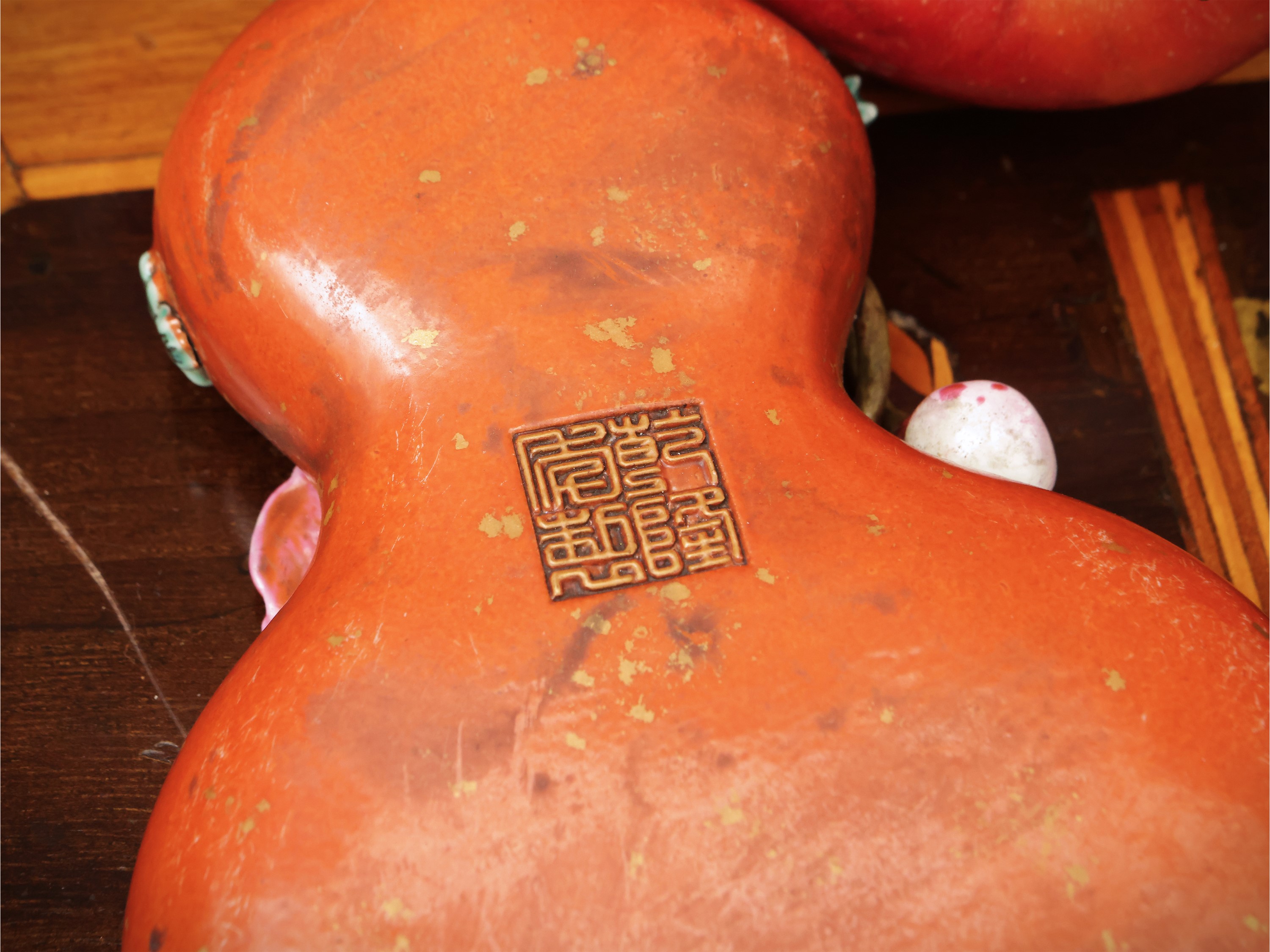 Sciaqua pennelli a forma di zucca, Cina, periodo Repubblica