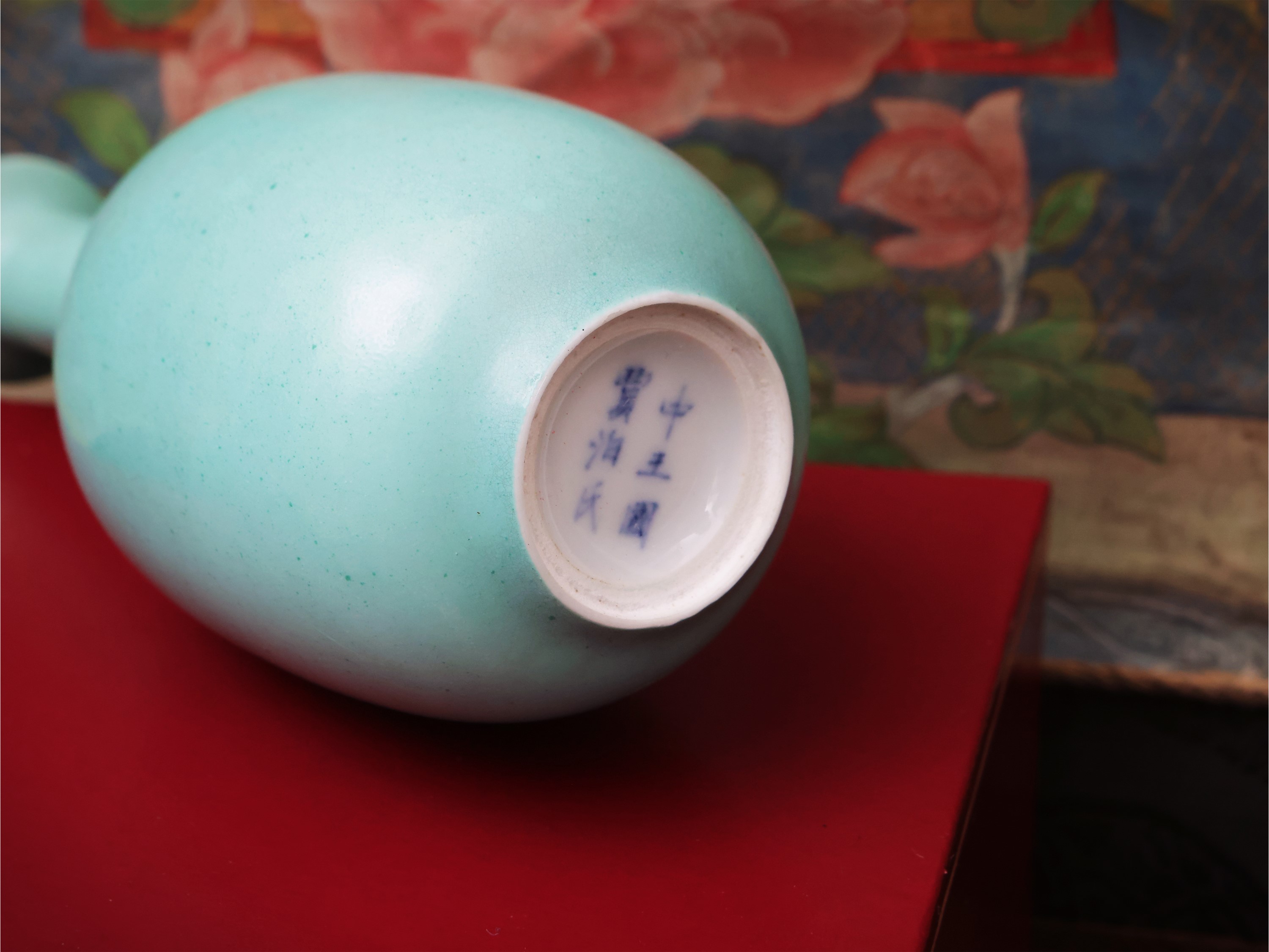 Vaso in porcellana smaltato turchese, Cina, periodo 1950–1970