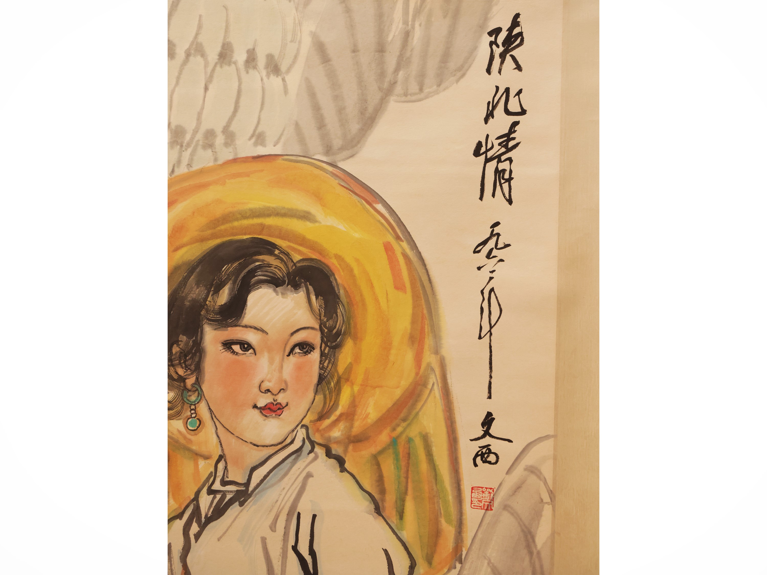 Liu Wenxi, Figura femminile in inchiostro e colori su carta