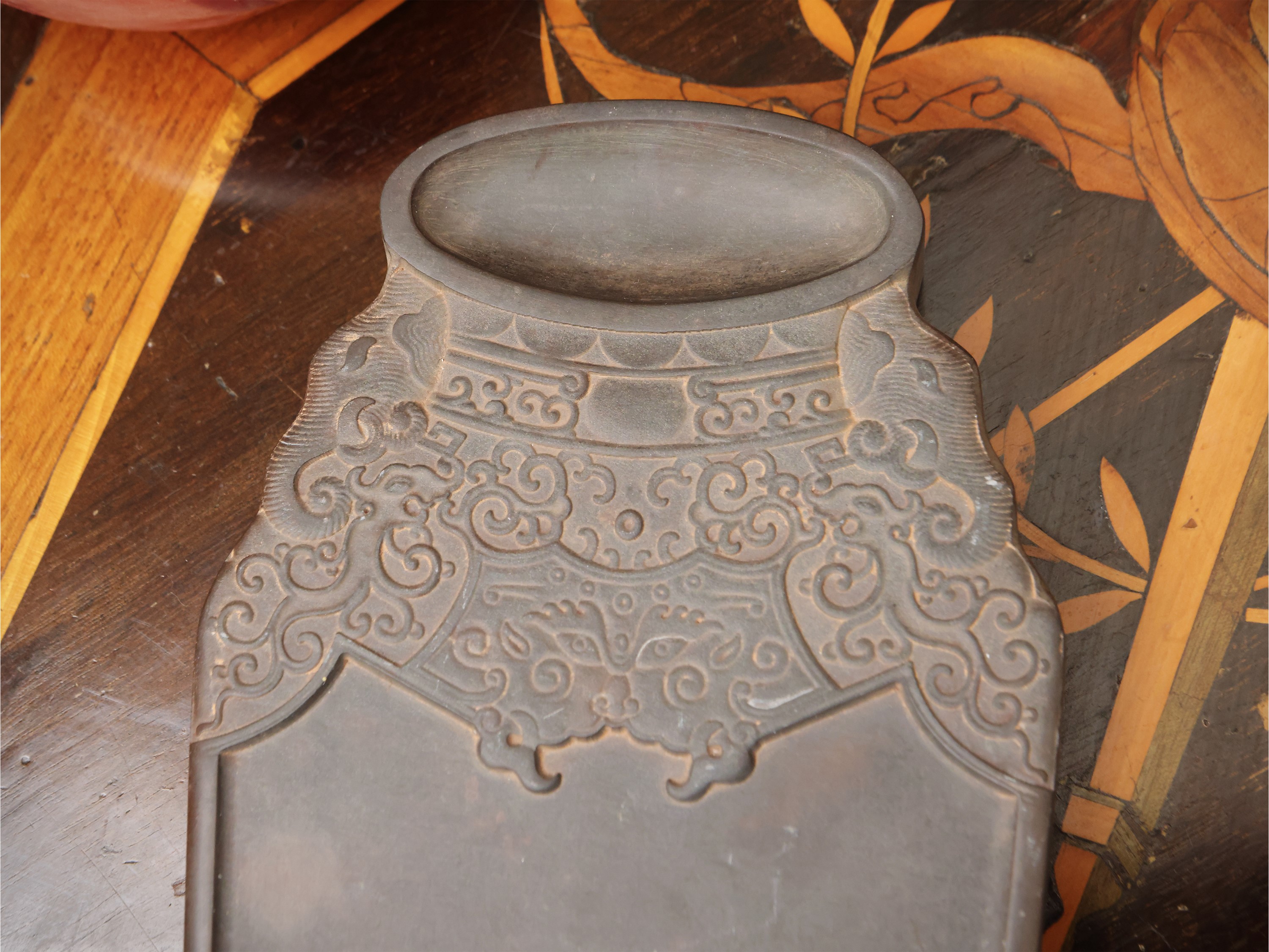 Pietra da inchiostro “duan”, Cina, periodo Repubblica