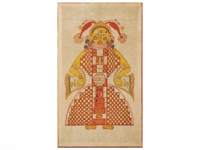 Purushkara Yantra