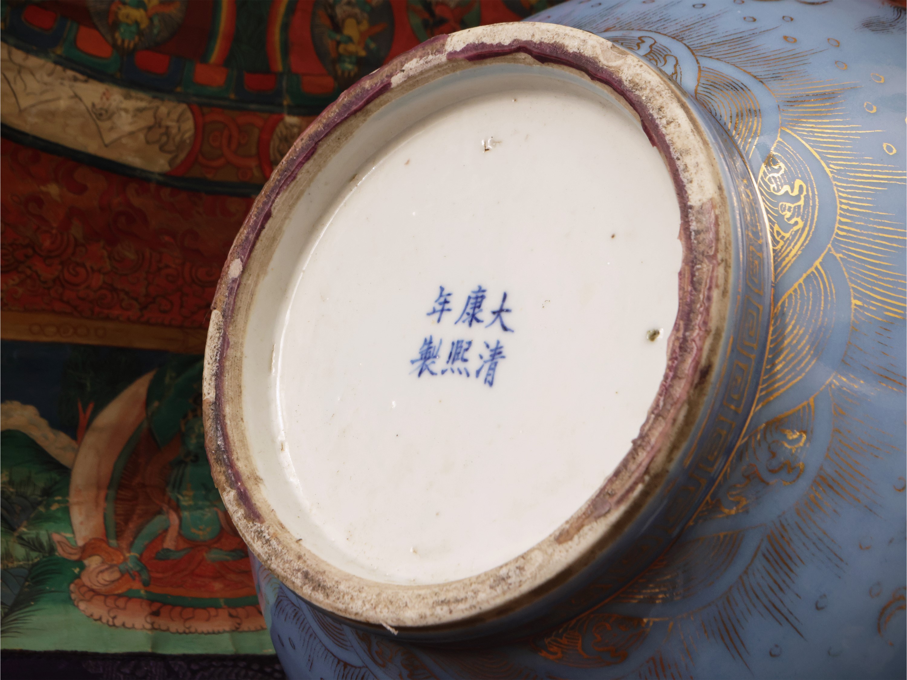 Vaso “shangping” in porcellana, Cina, dinastia Qing, marchio Kangxi
