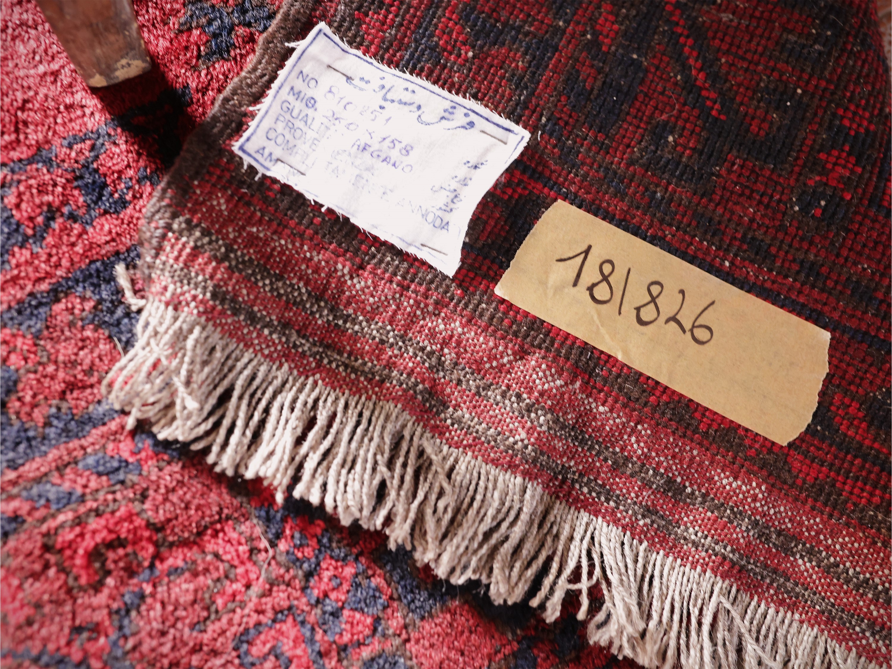 Tappeto afgano di vecchia manifattura