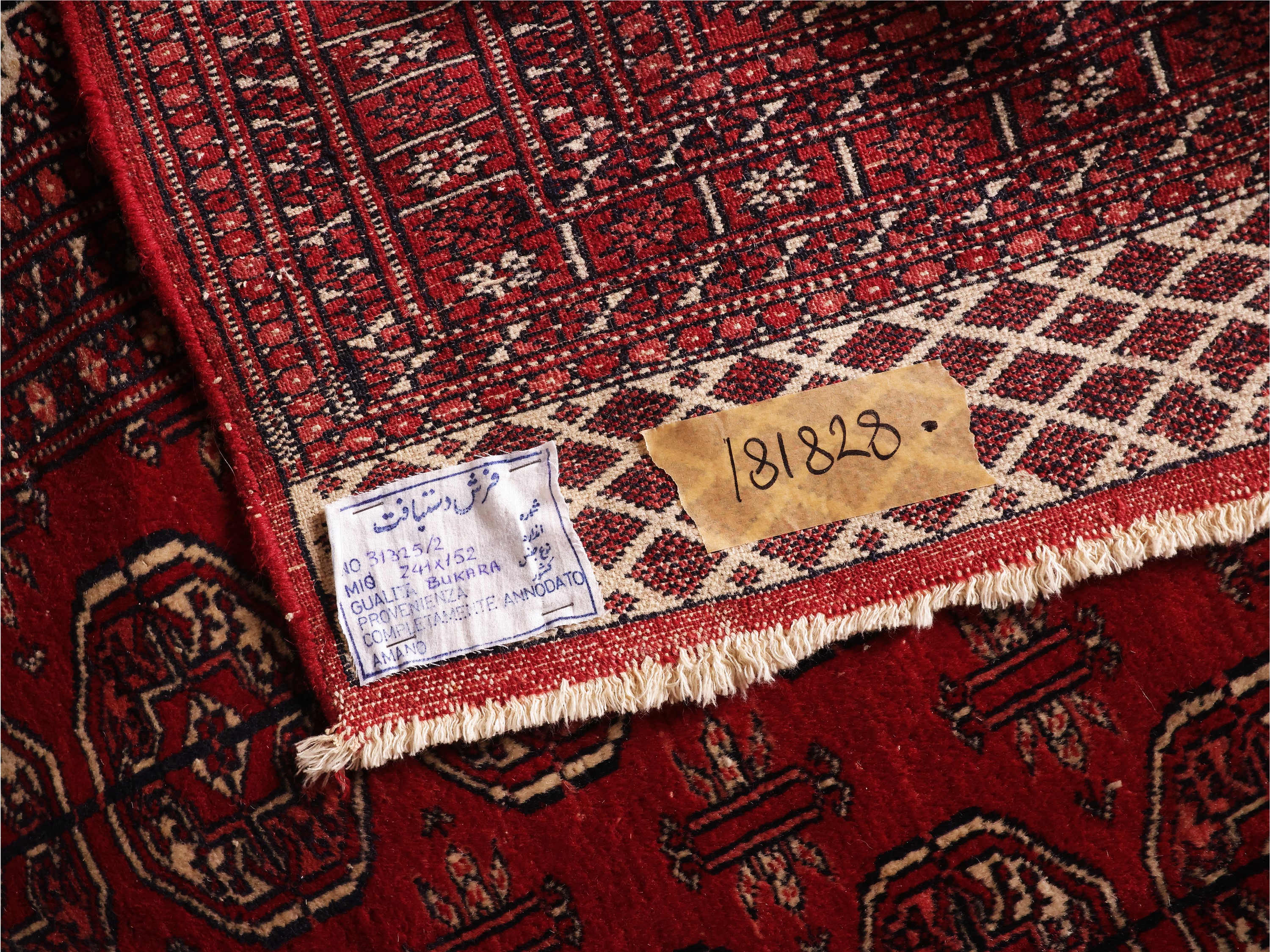 Tappeto Bukara, cm 241x152