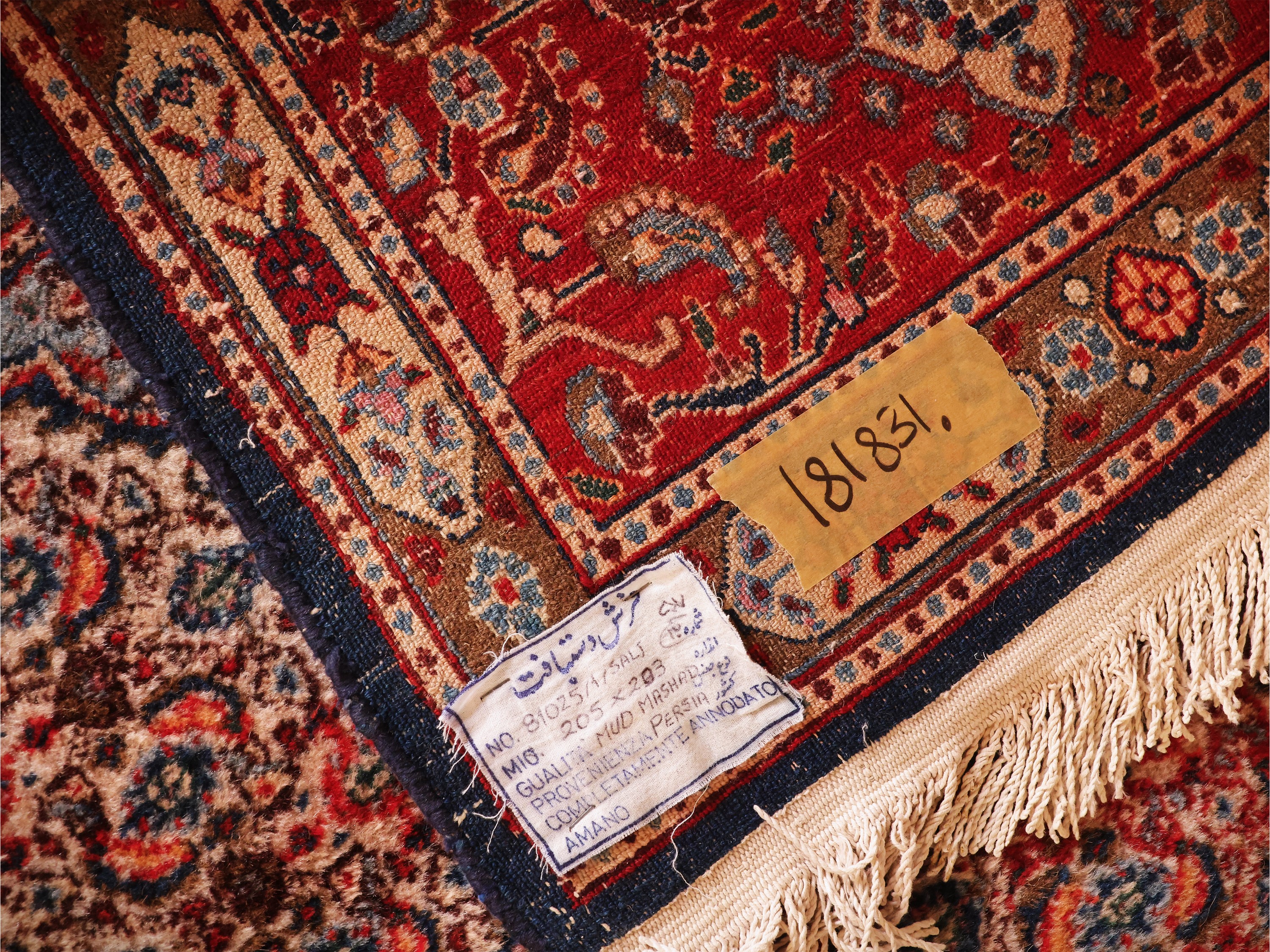 Tappeto persiano Mud Mashad, 205x203 cm