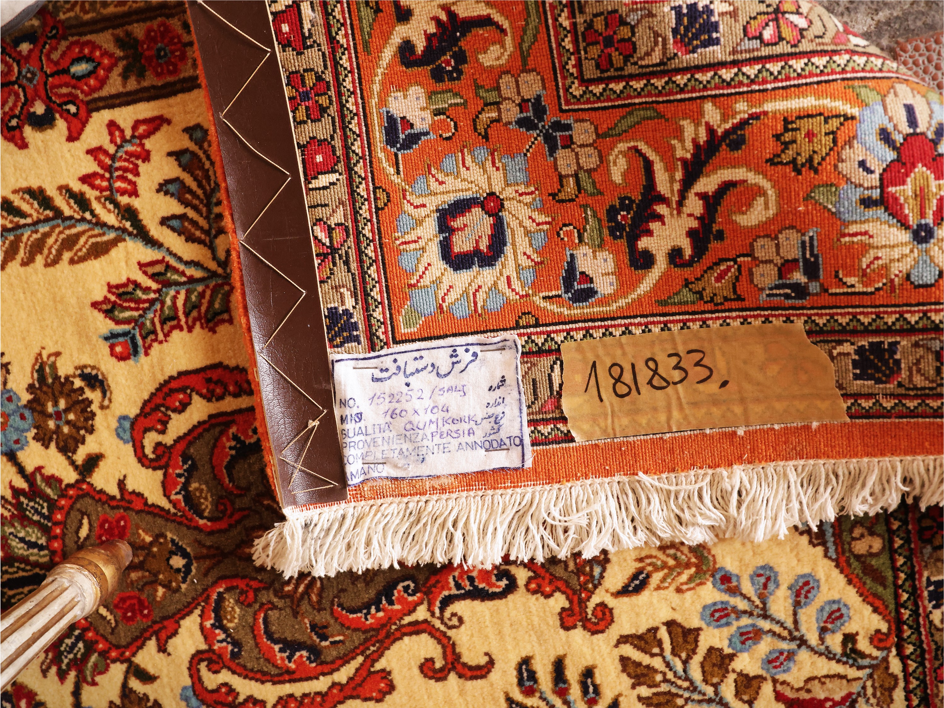 Tappeto persiano Qum, Kork extra fine, 160x104 cm