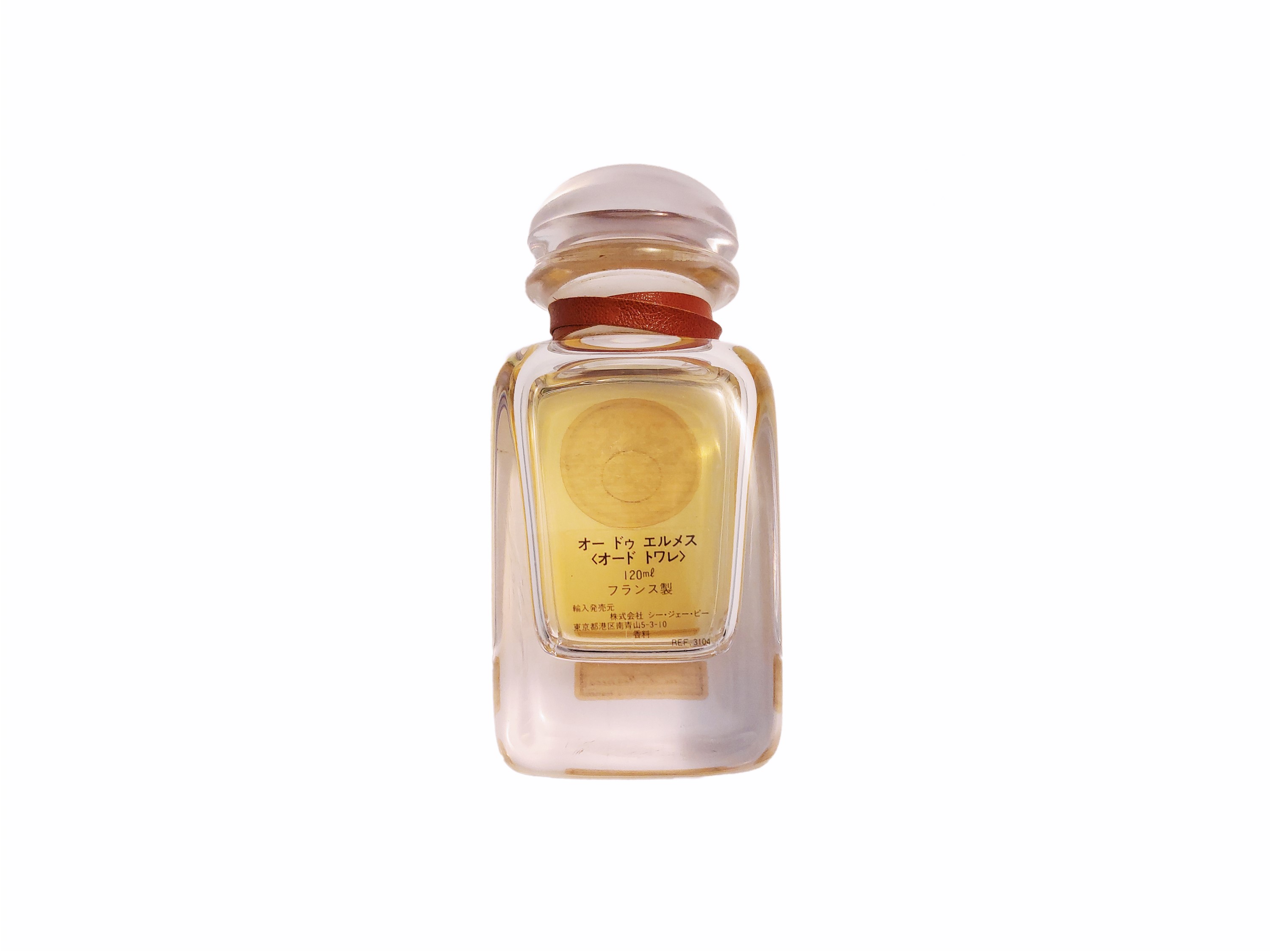 Hermès - Eau d'Hermès