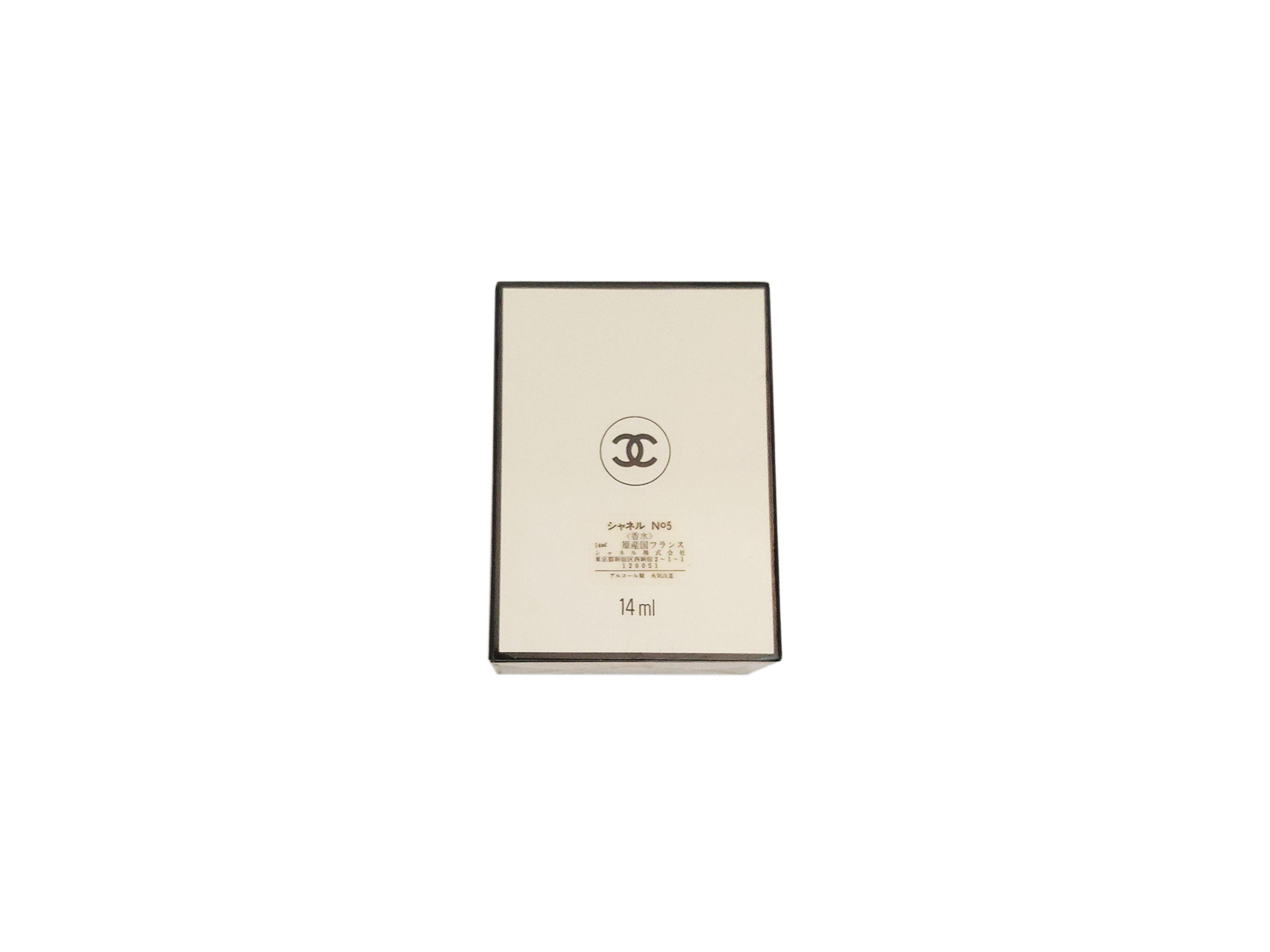 Chanel, N. 5 - Parfum in confezione originale sigillata