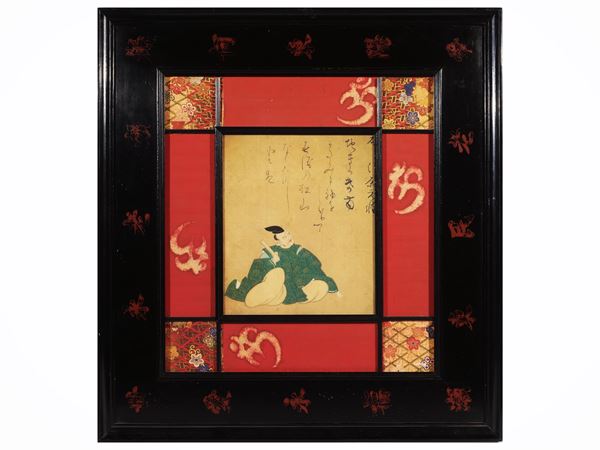 Pair of decorative panels