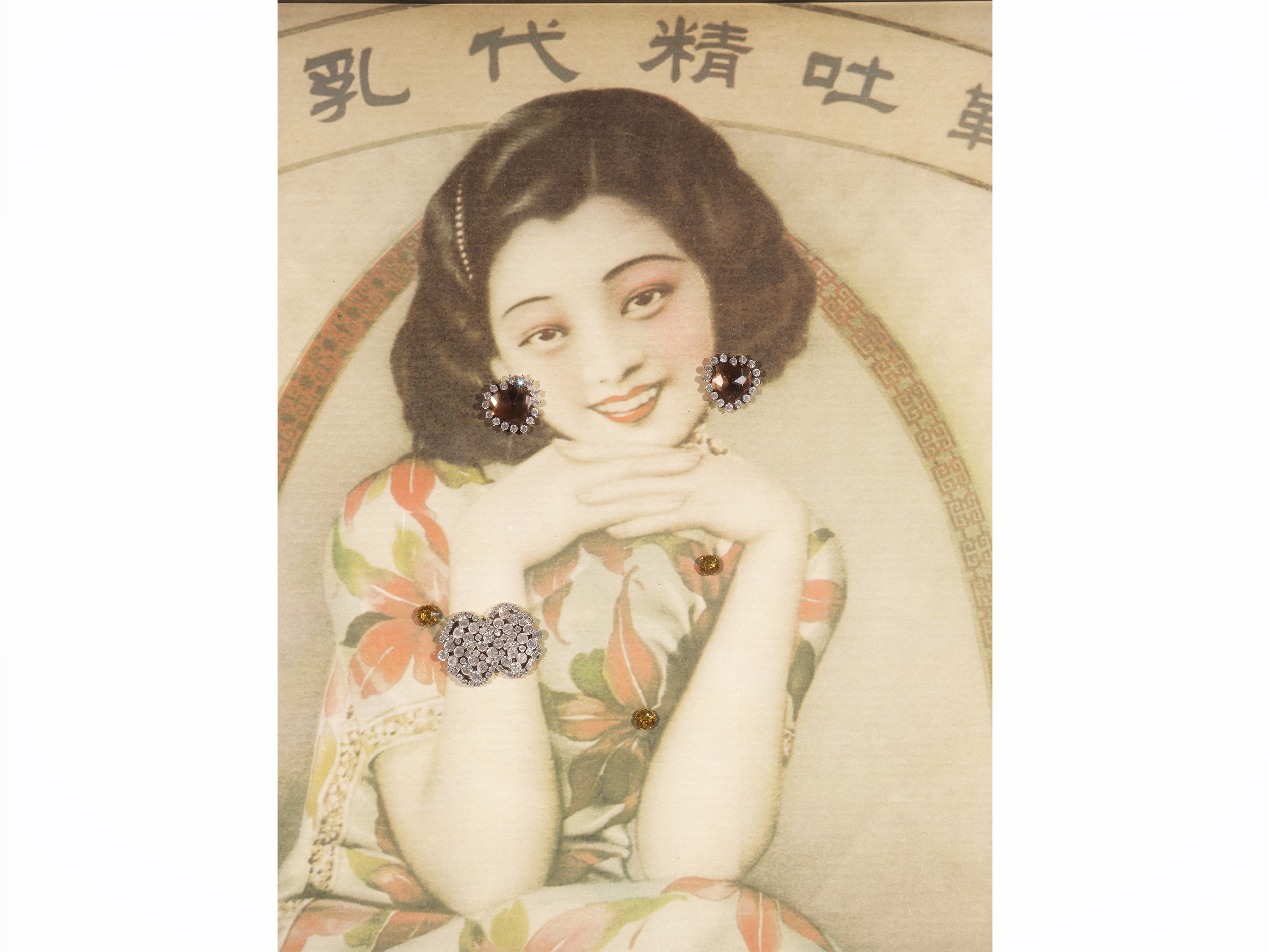 Poster pubblicitario giapponese