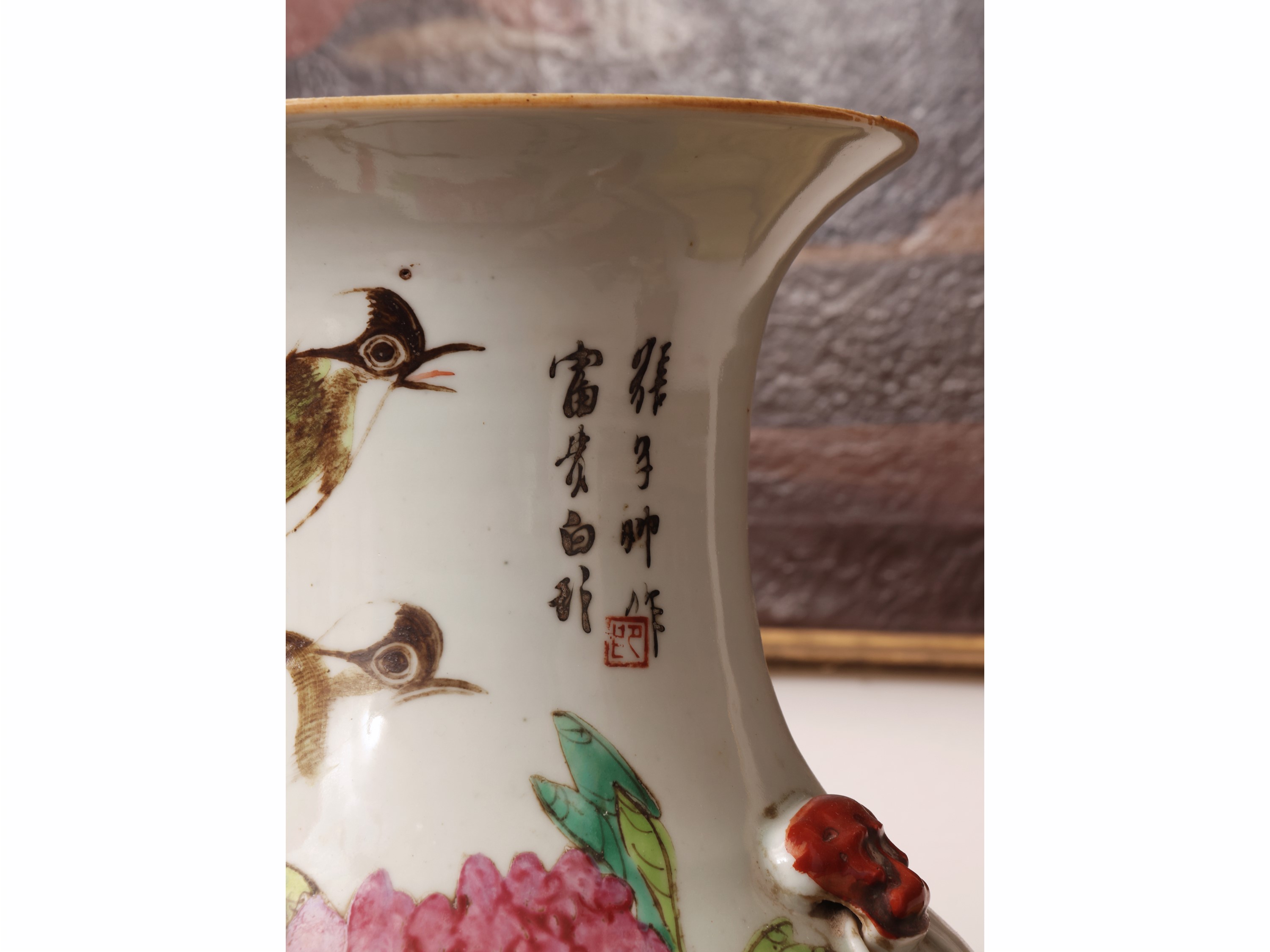 Cina, Grande vaso in porcellana, inizio del XX secolo