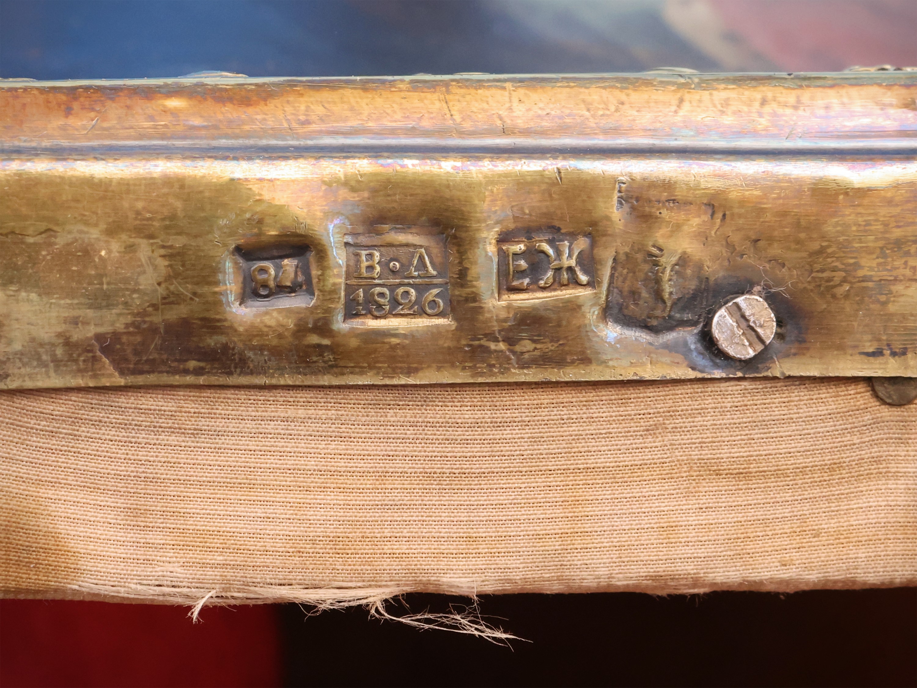 Scuola russa dell’inizio del XIX secolo, I beati principi Feodor Rostislavich Cherny, Smolensk, Y...