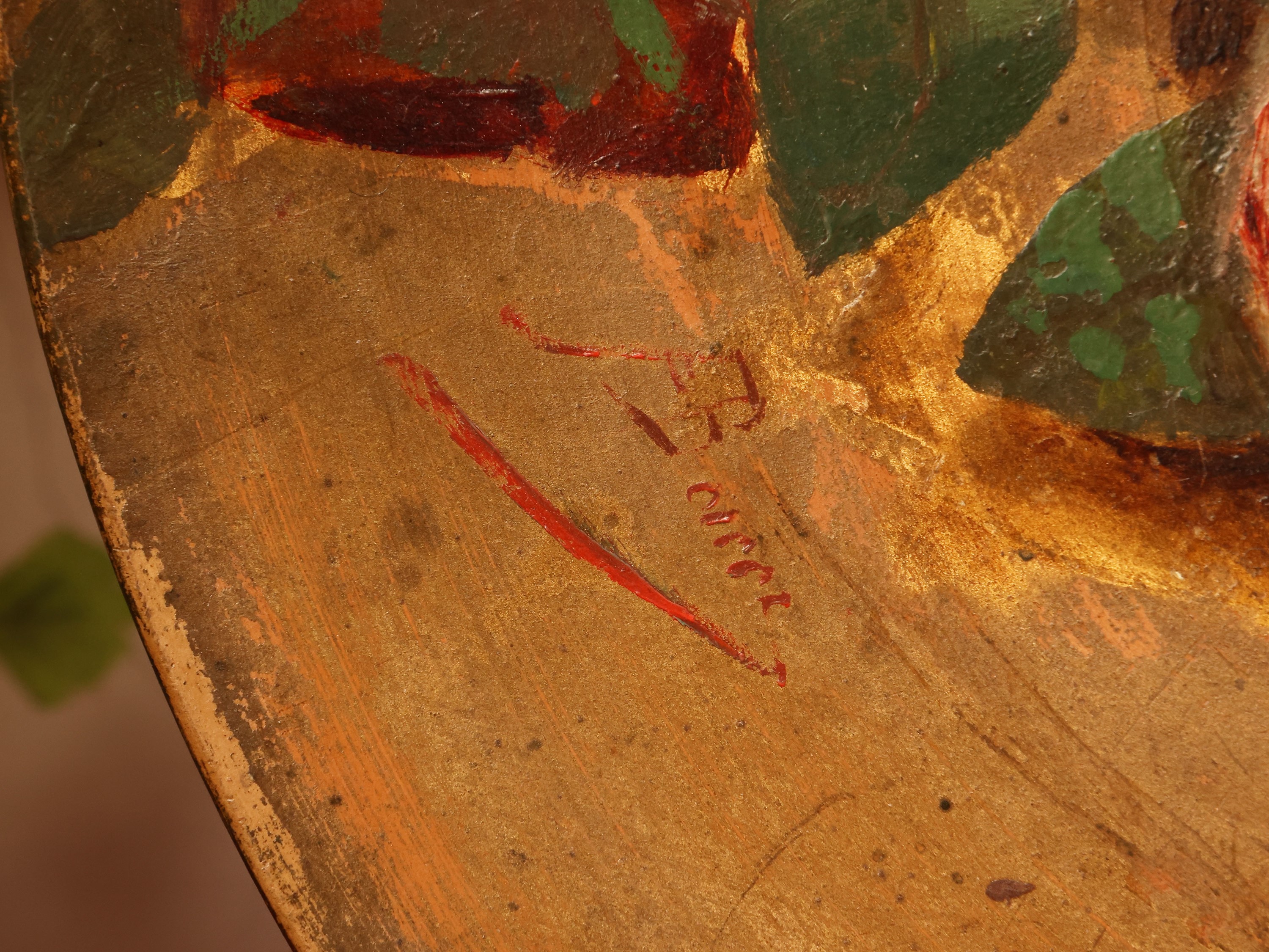 Vaso Barboutine in ceramica, Francia, XIX/XX secolo