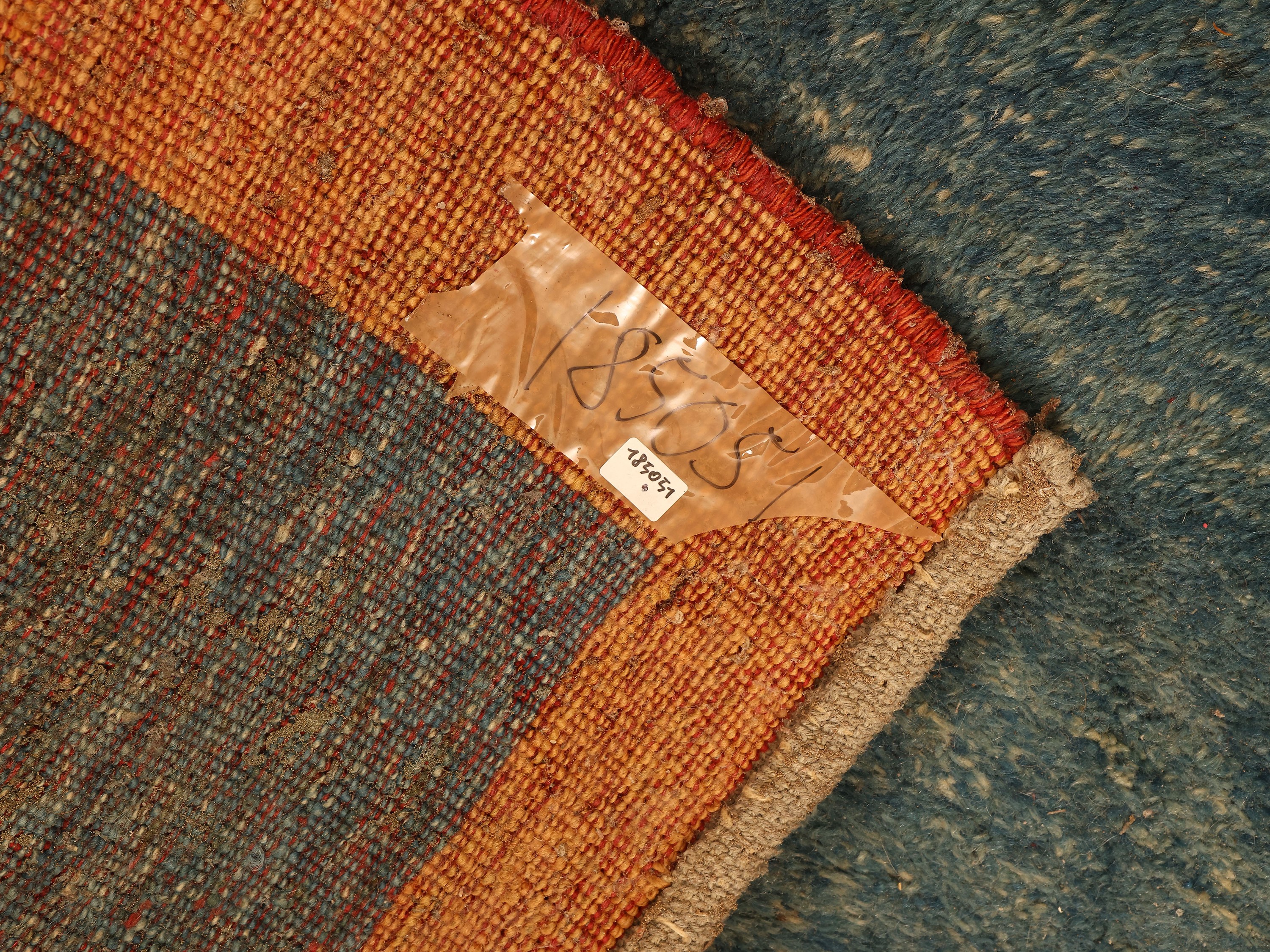 Tappeto Tekkè, cm 205x125
