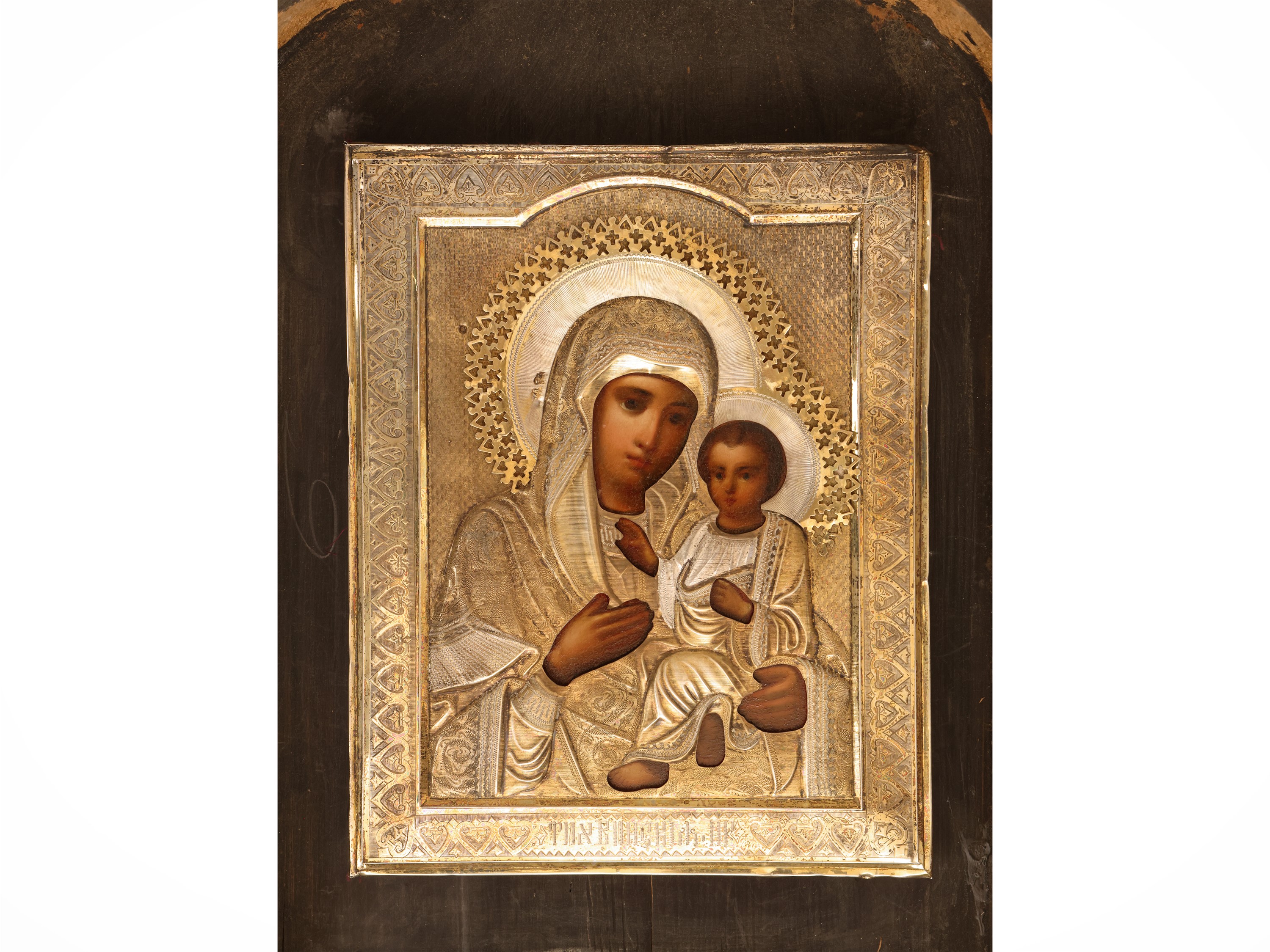 Stefan Kuzmich Levin, Vergine Panagia Phaneromene, icona a tempera su tavola con ritza in argento
