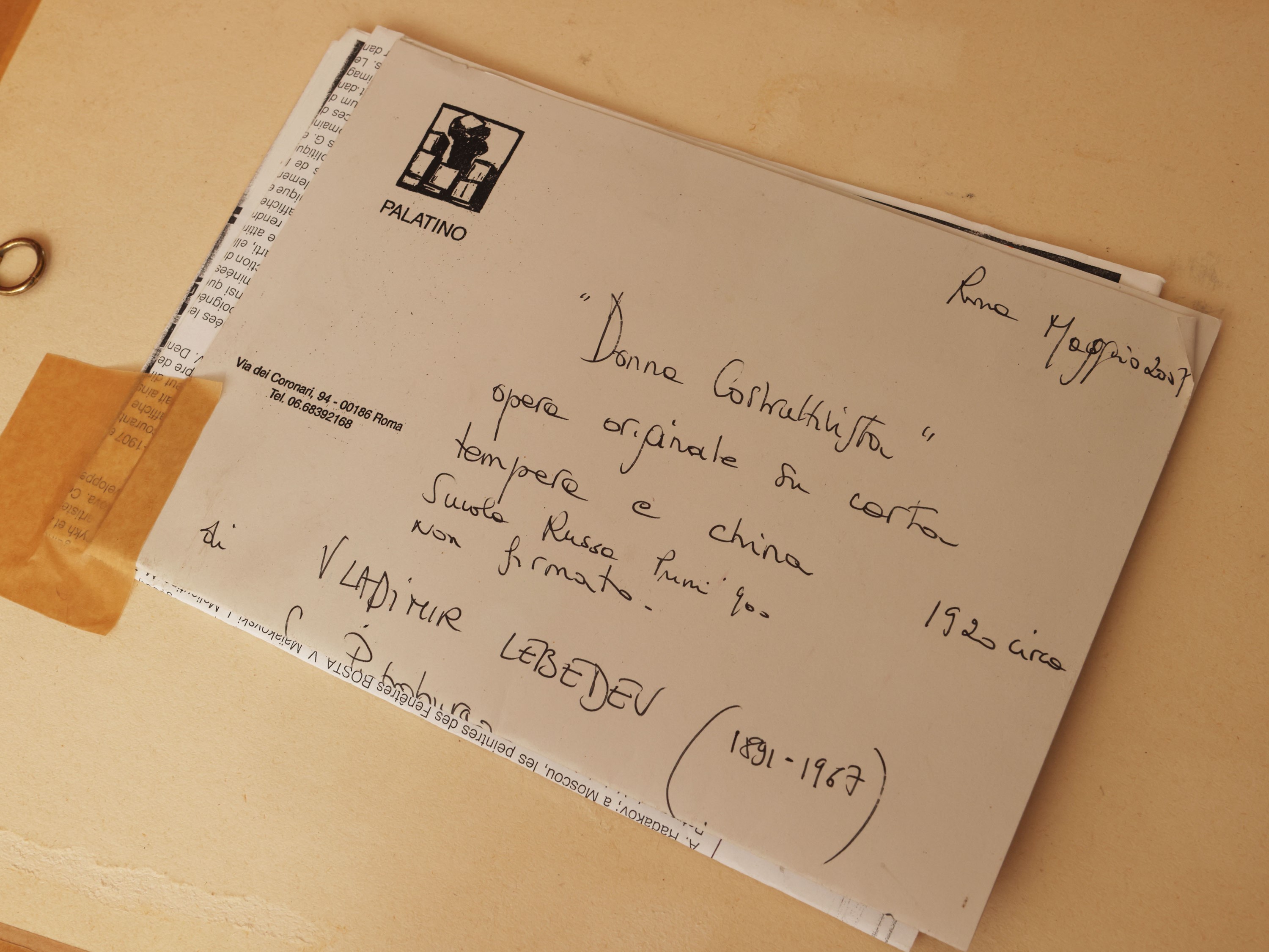 Vladimir Lebedev Attribuito - Donna costruttivista (tecnica mista su carta)