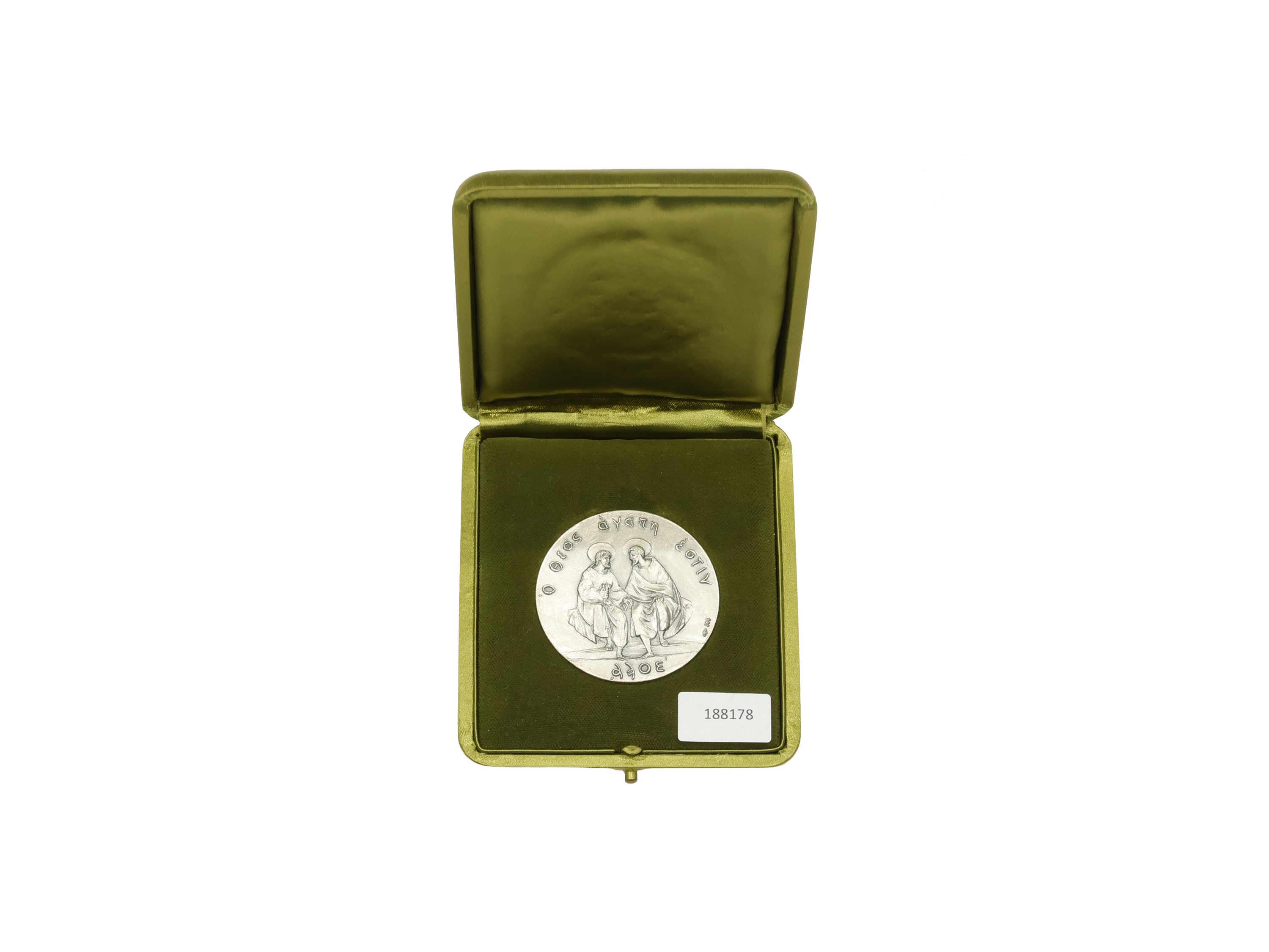 Vaticano, Medaglia straordinaria di Paolo VI (1965) in argento