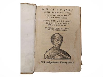 Commentaria in aphorismos Hippocratis (prima edizione completa), 1549