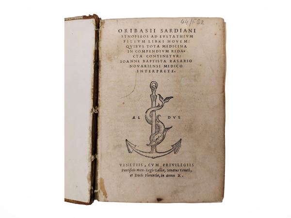Synopseos ad eustathium filium