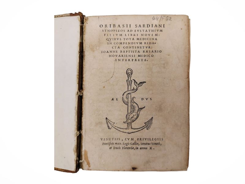 Oribasius - Synopseos ad Eustathium filium libri nouem