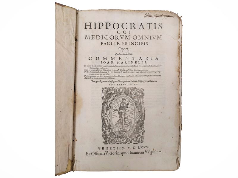 Hippocrates - Ippocrate, Opera omnia medicorum, prima edizione in 1 volume, 1575