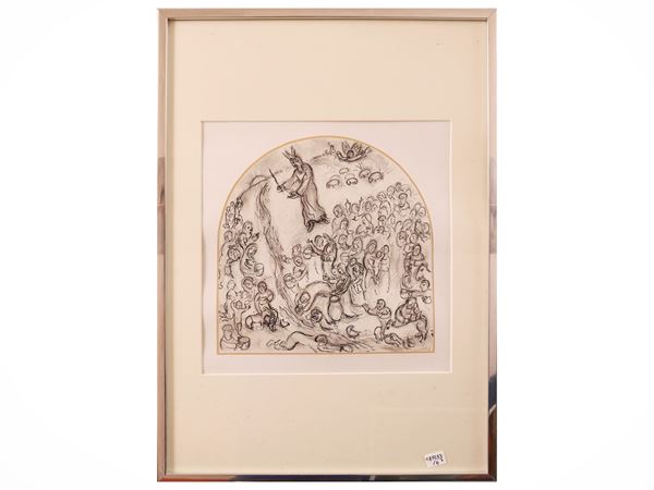 Il Cantico dei Cantici
