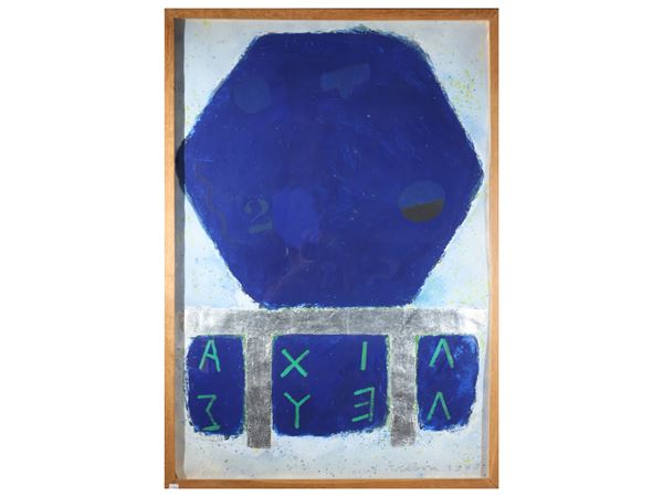 The Shield of Achilles I 1989