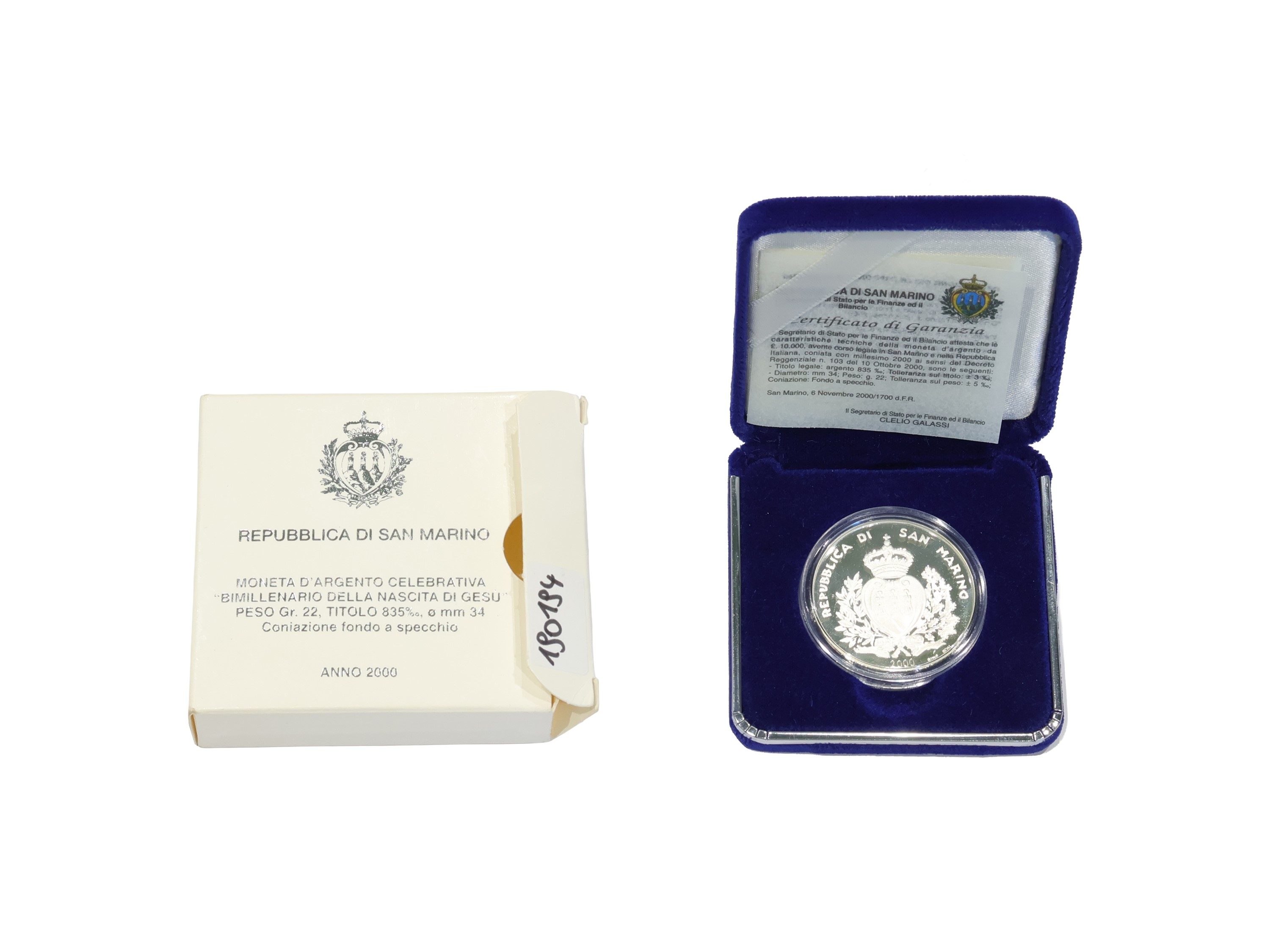 Repubblica San Marino 2000, Moneta Celebrativa