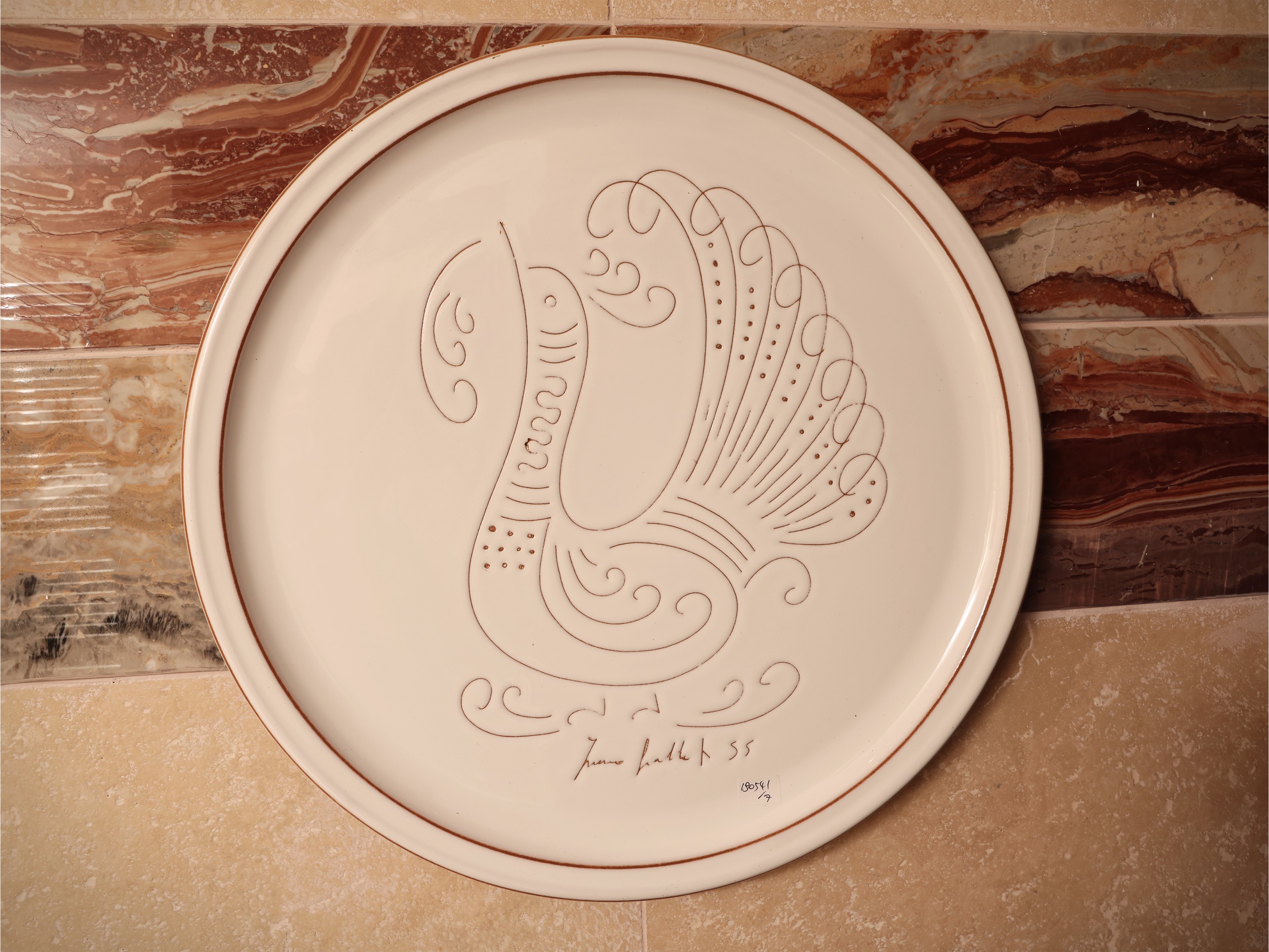 Complementi di arredo, specchiera e oggetti decorativi