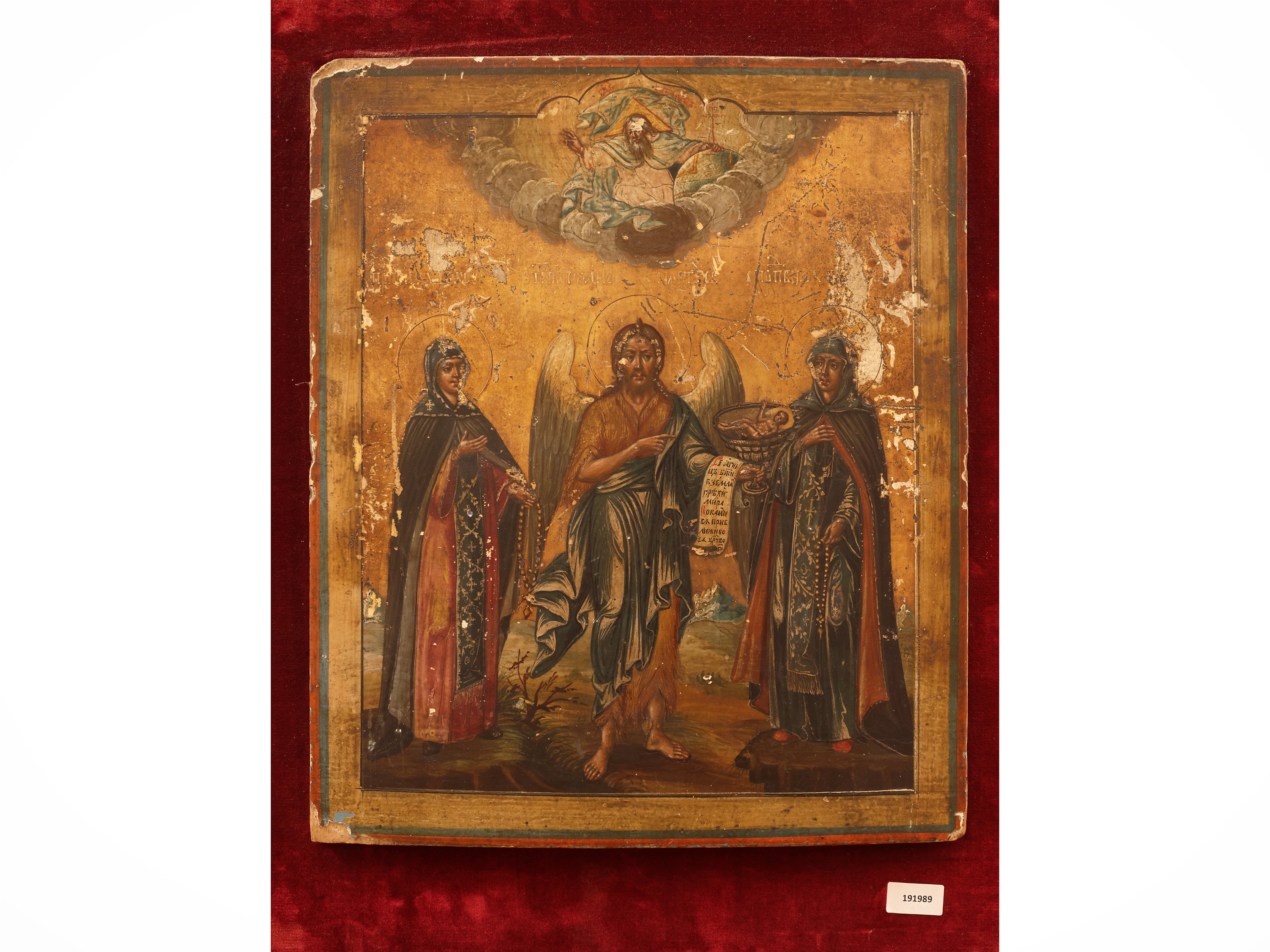 Scuola Russa del XIX Secolo - Madonna dei Peccatori e San Giovanni Angelo del deserto con due san...