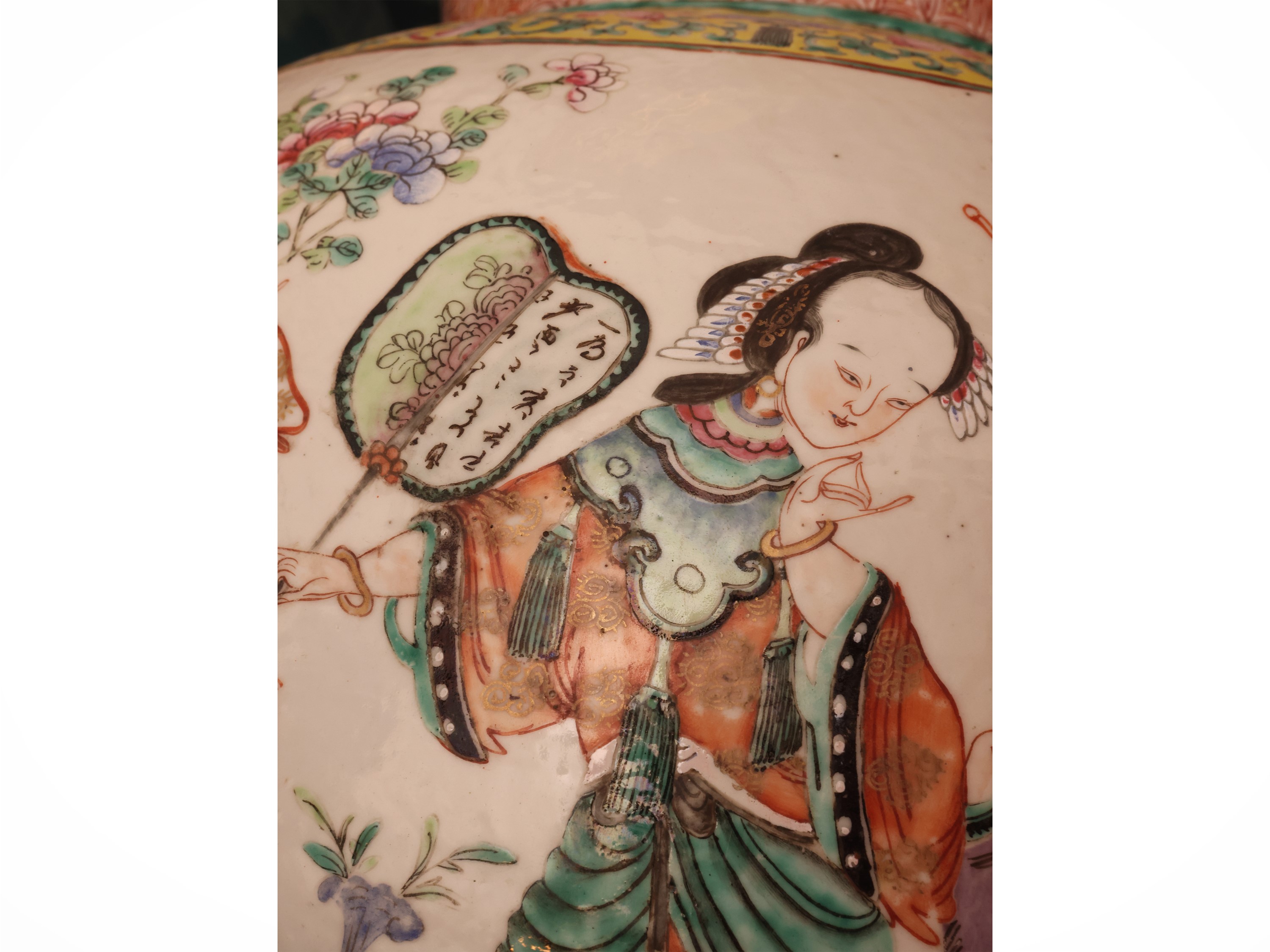 Cina, Vaso in porcellana della Famiglia Rosa (XIX secolo)