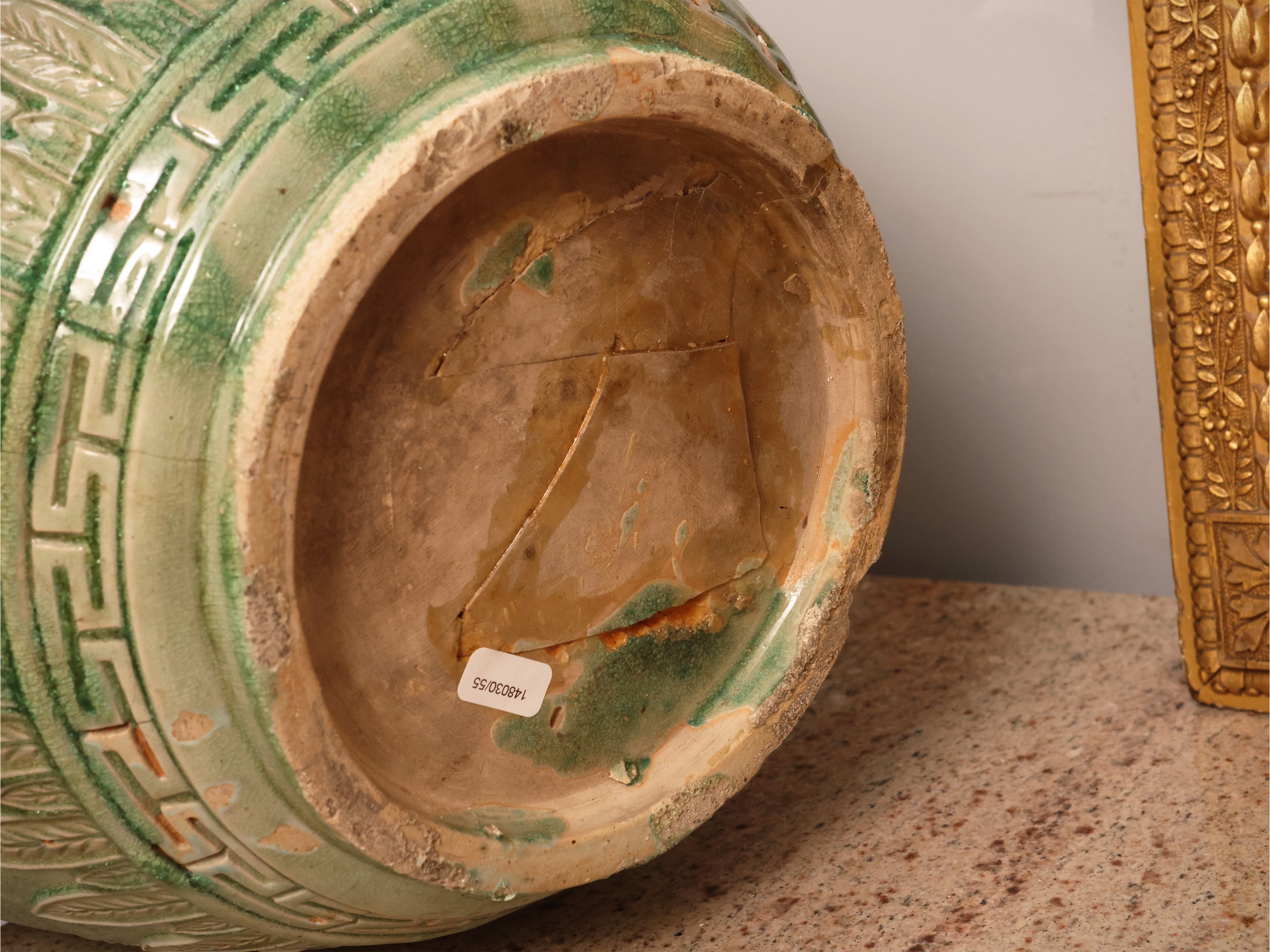 Vaso in porcellana celadon con decorazione a istoriato, Cina, prima metà del XX secolo
