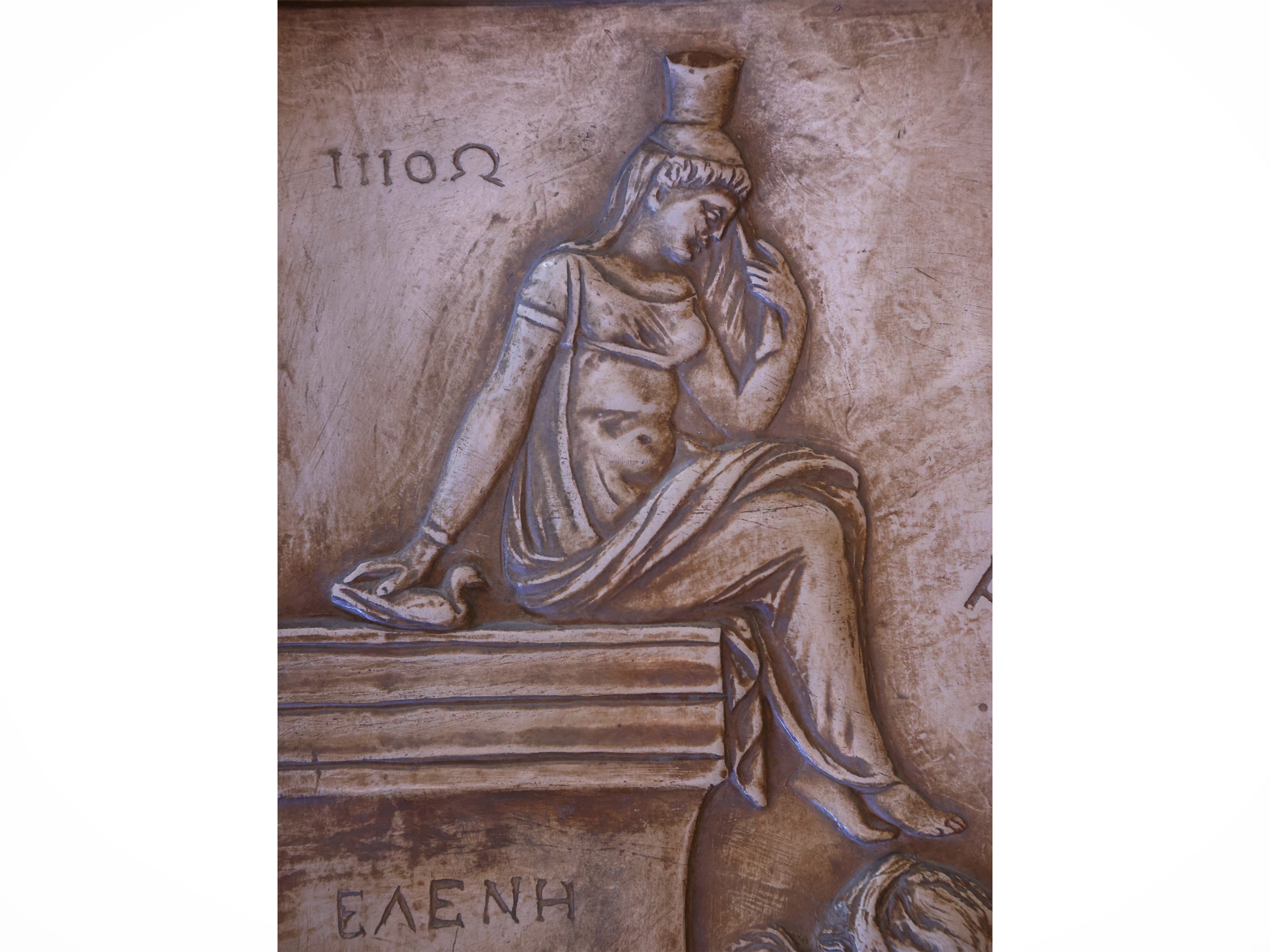 Manifattura di Signa, Placca a bassorilievo in terracotta in stile neoclassico