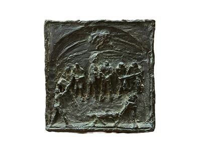 Uomini a lavoro (bassorilievo in bronzo, 1960)