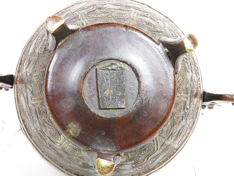 Piccolo Vaso Biansato in Bronzo Patinato