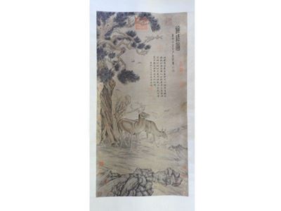 Scroll in Carta di Riso